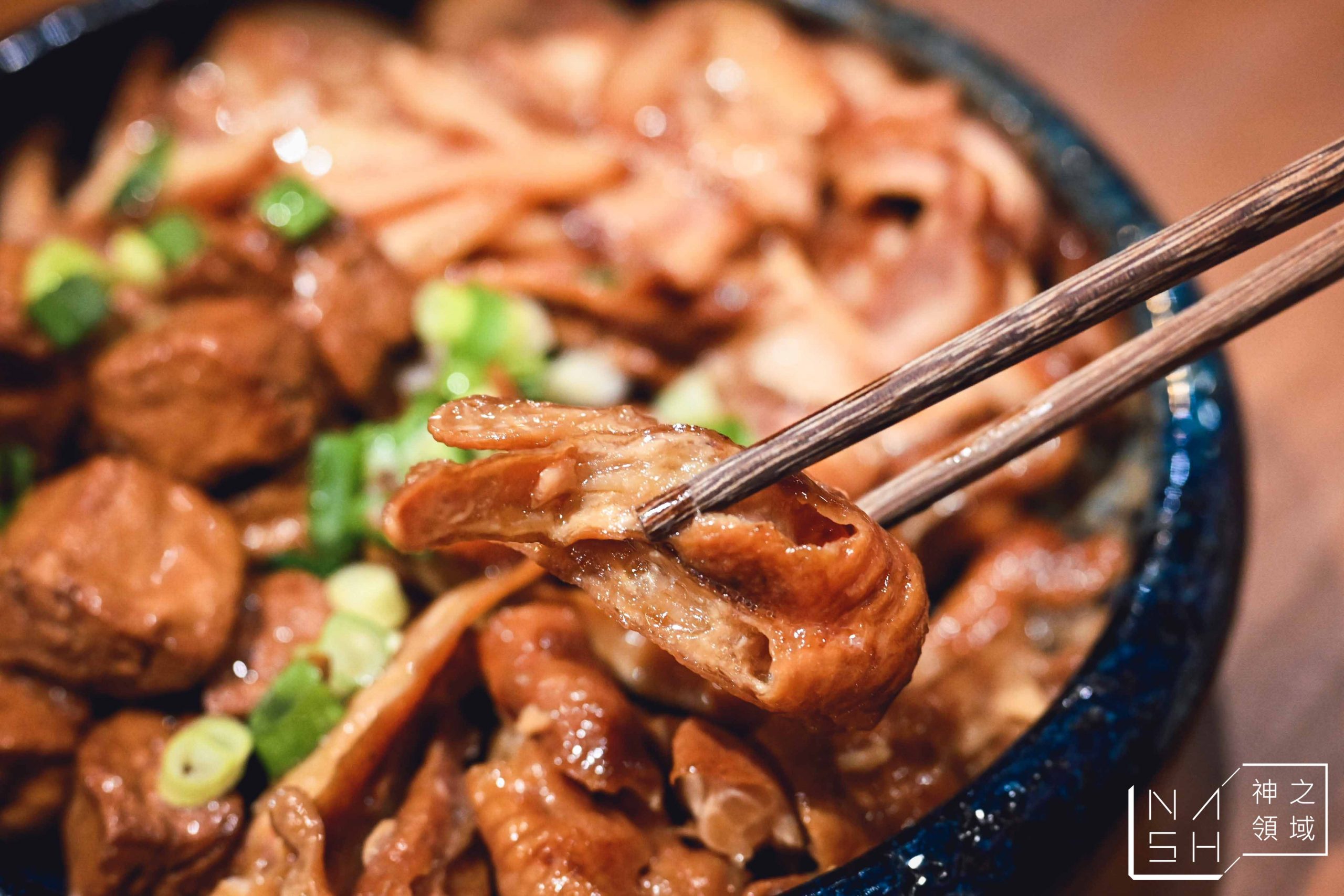 為食哞牛肉麵