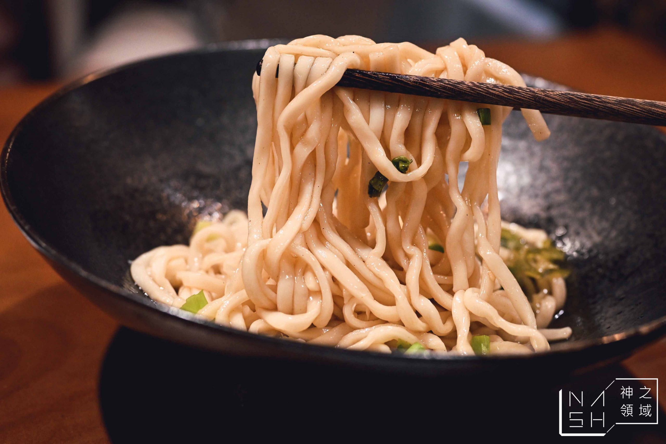 為食哞牛肉麵