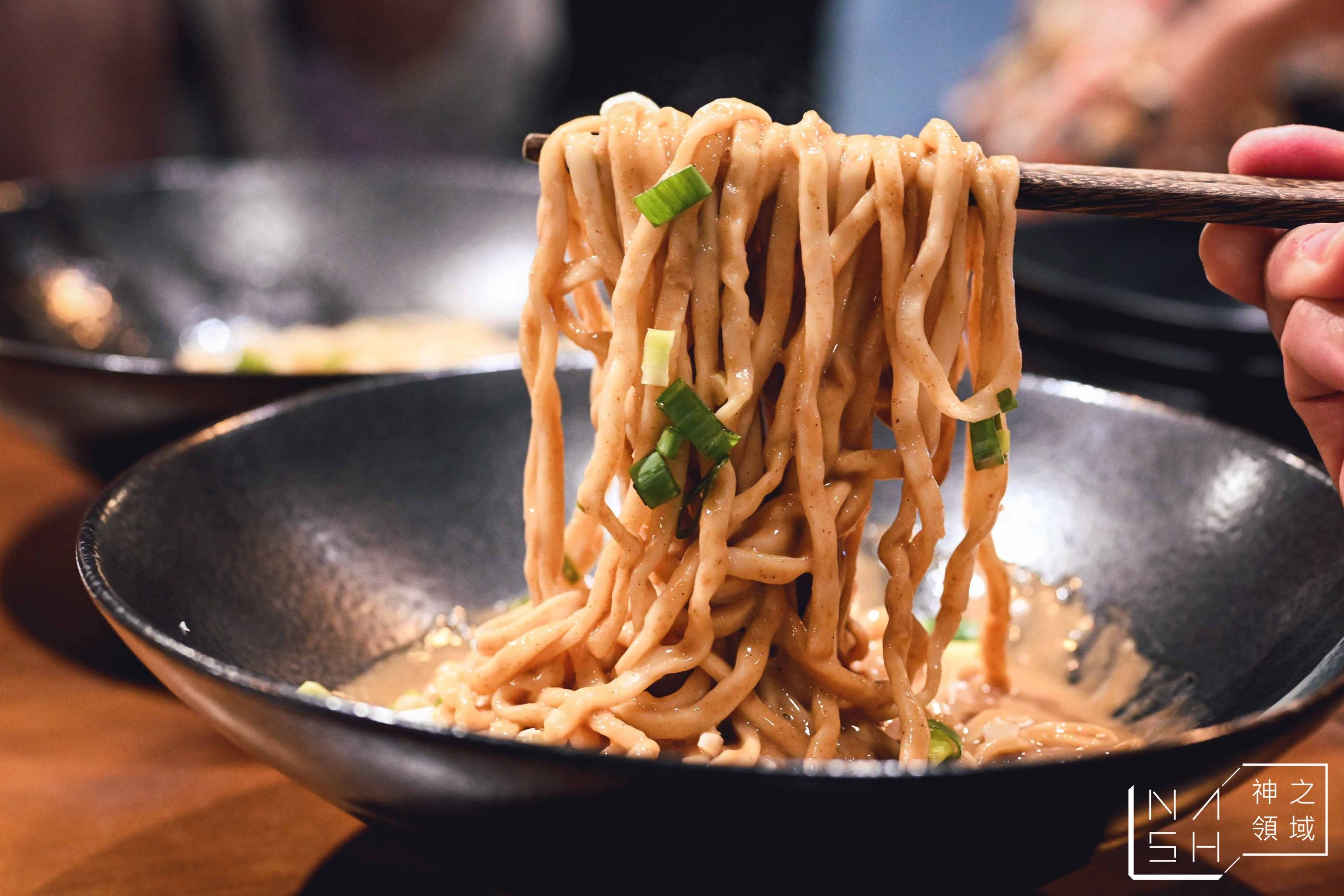 為食哞牛肉麵