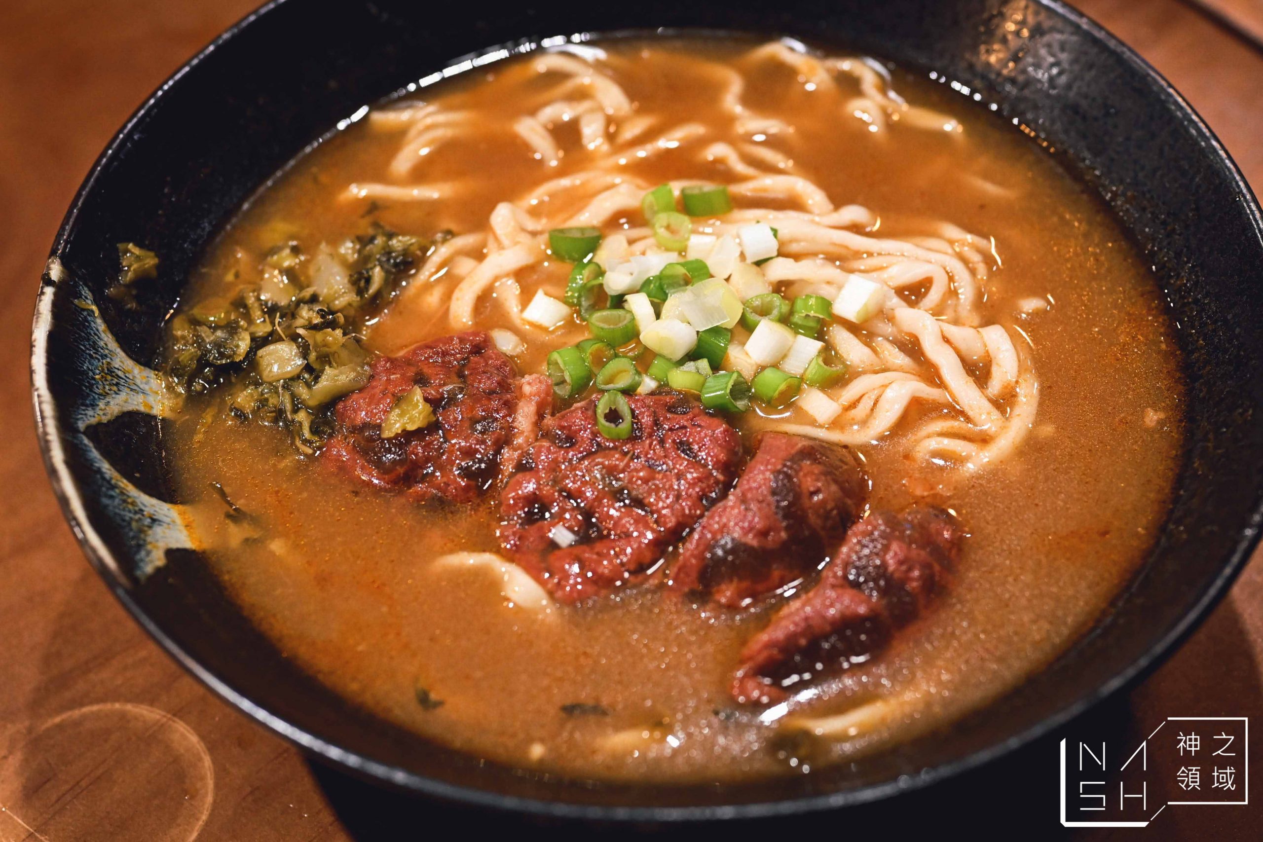 為食哞牛肉麵