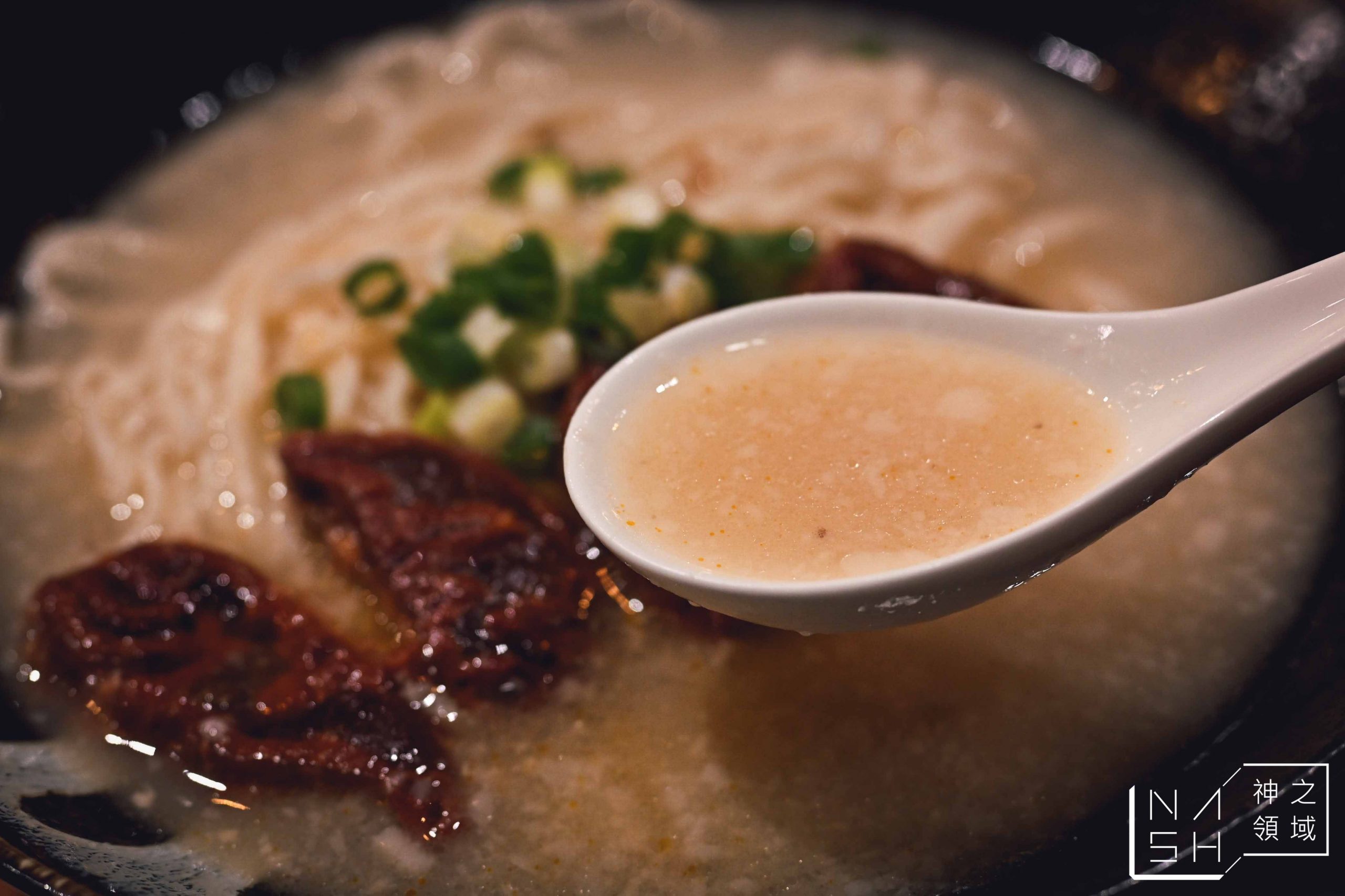為食哞牛肉麵