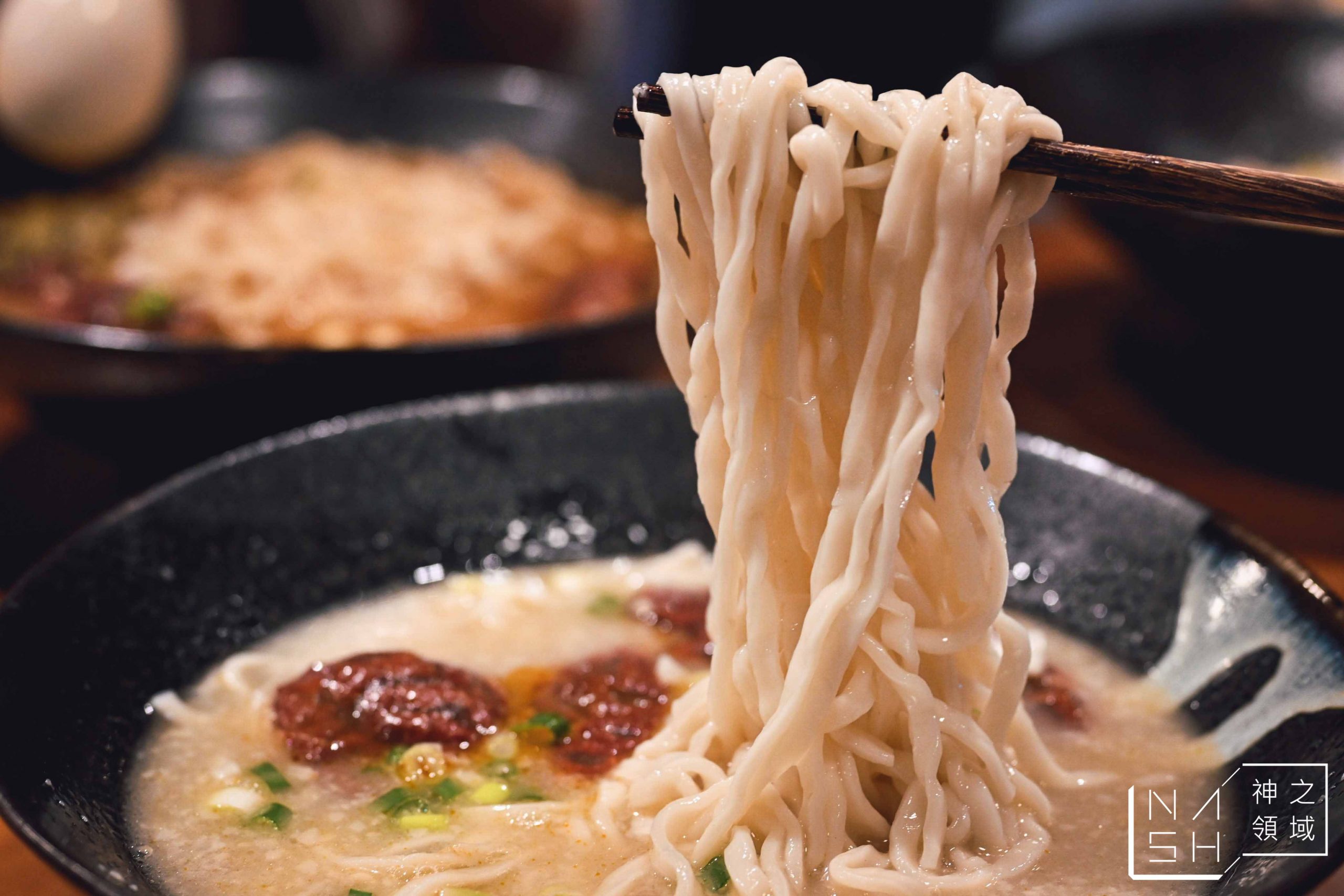 為食哞牛肉麵