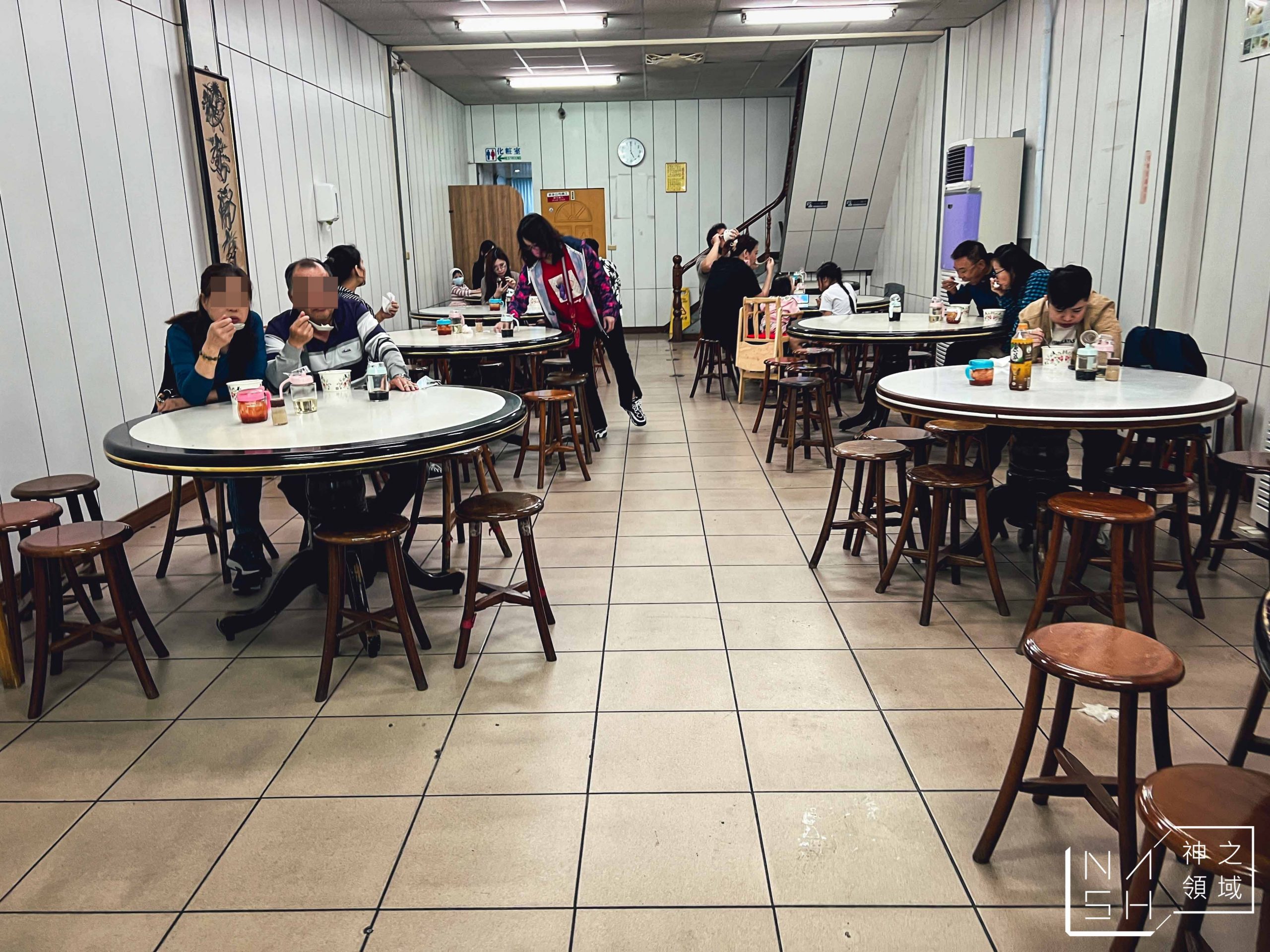液香扁食店