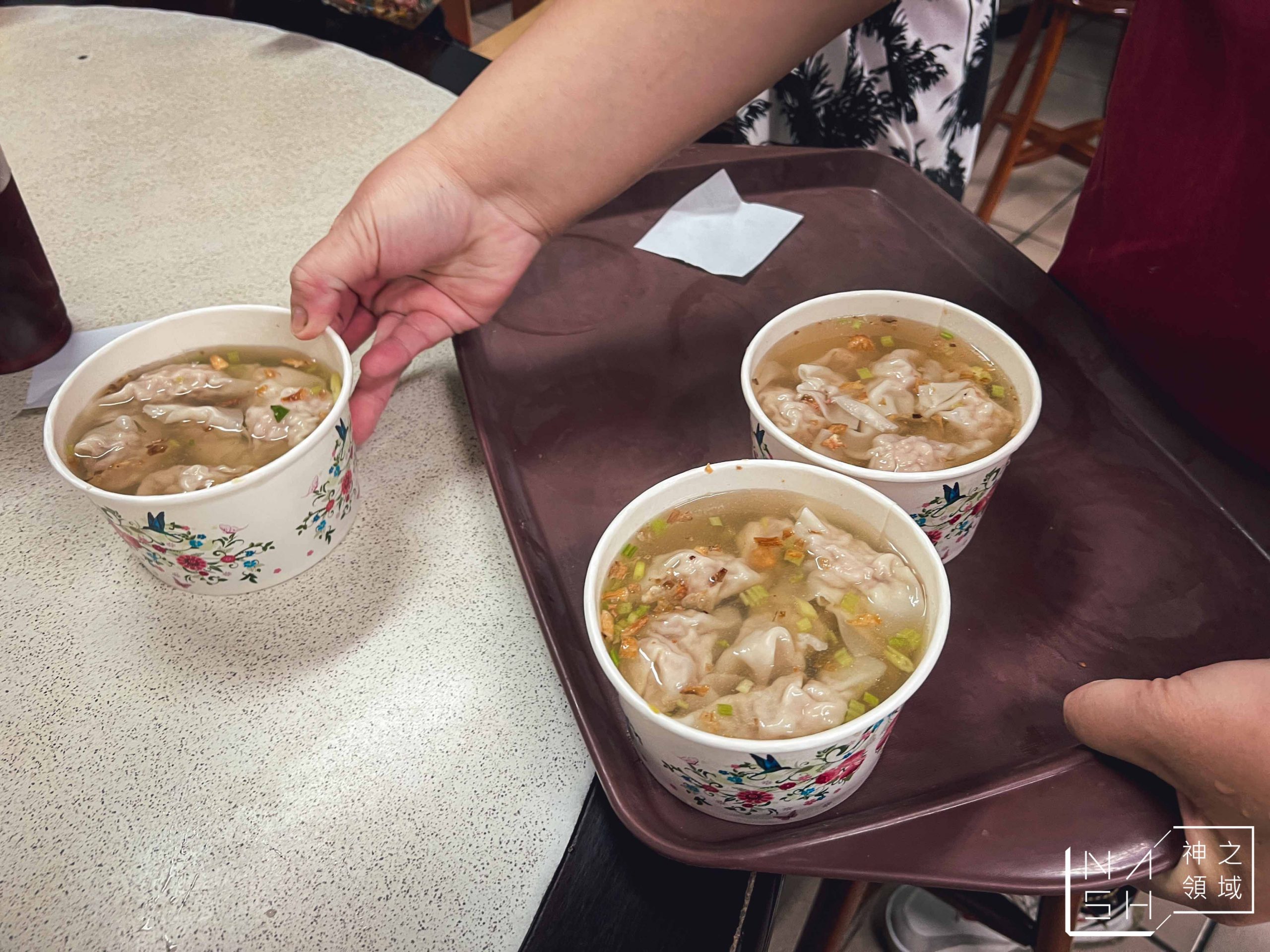 液香扁食店