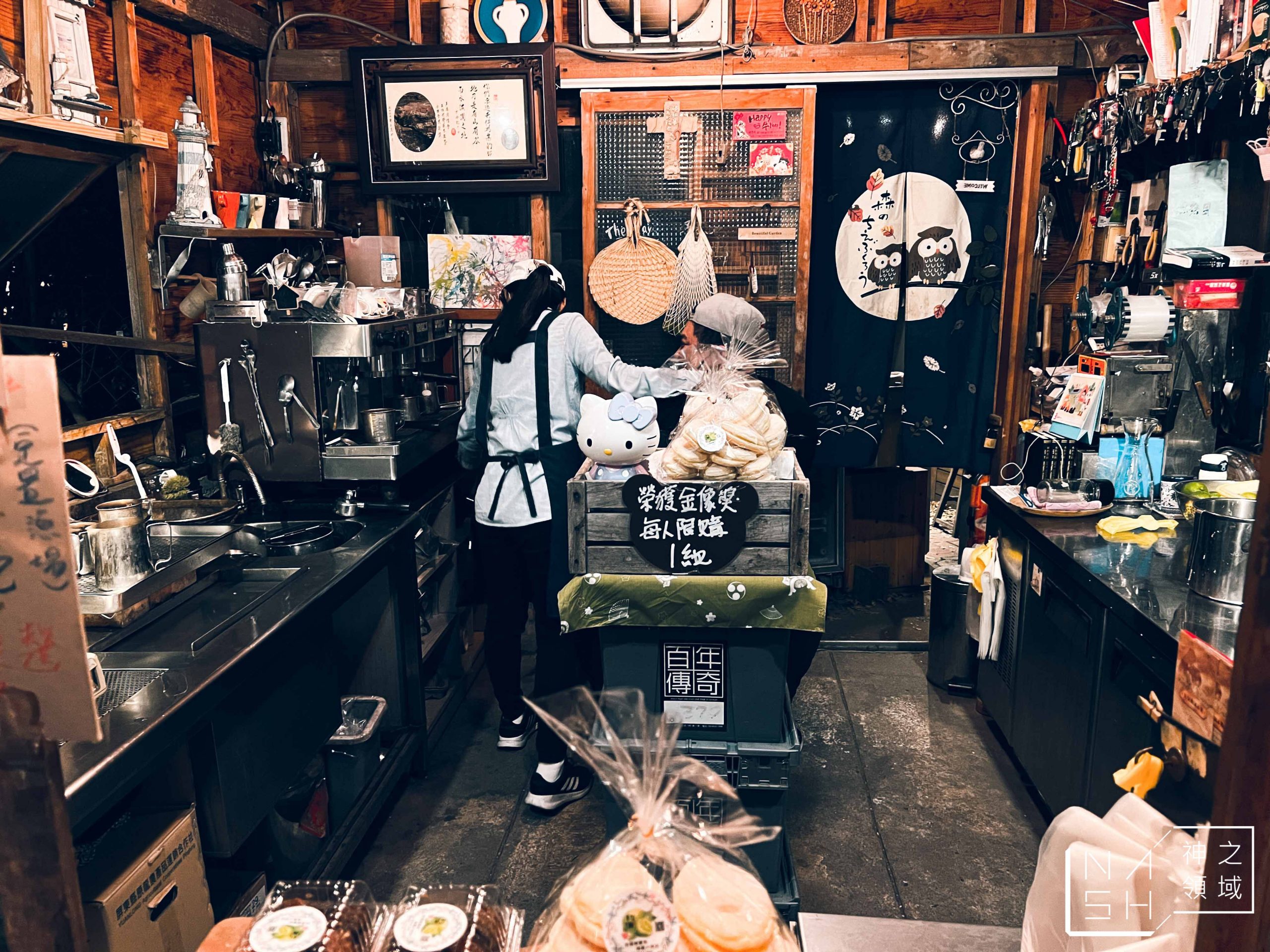 約伯賞茶炸彈檸檬茶