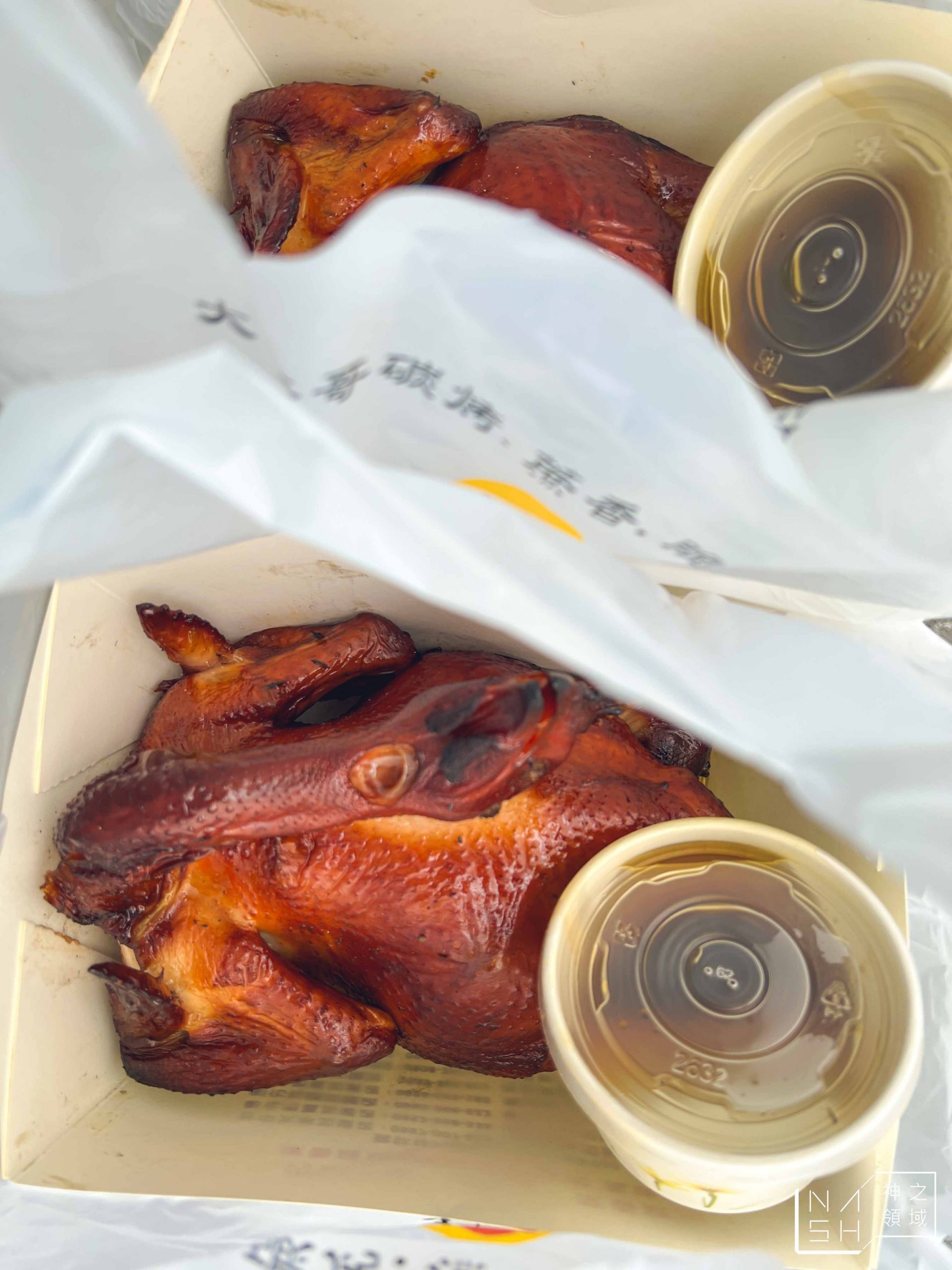 大仁哥蔗香脆皮桶仔雞