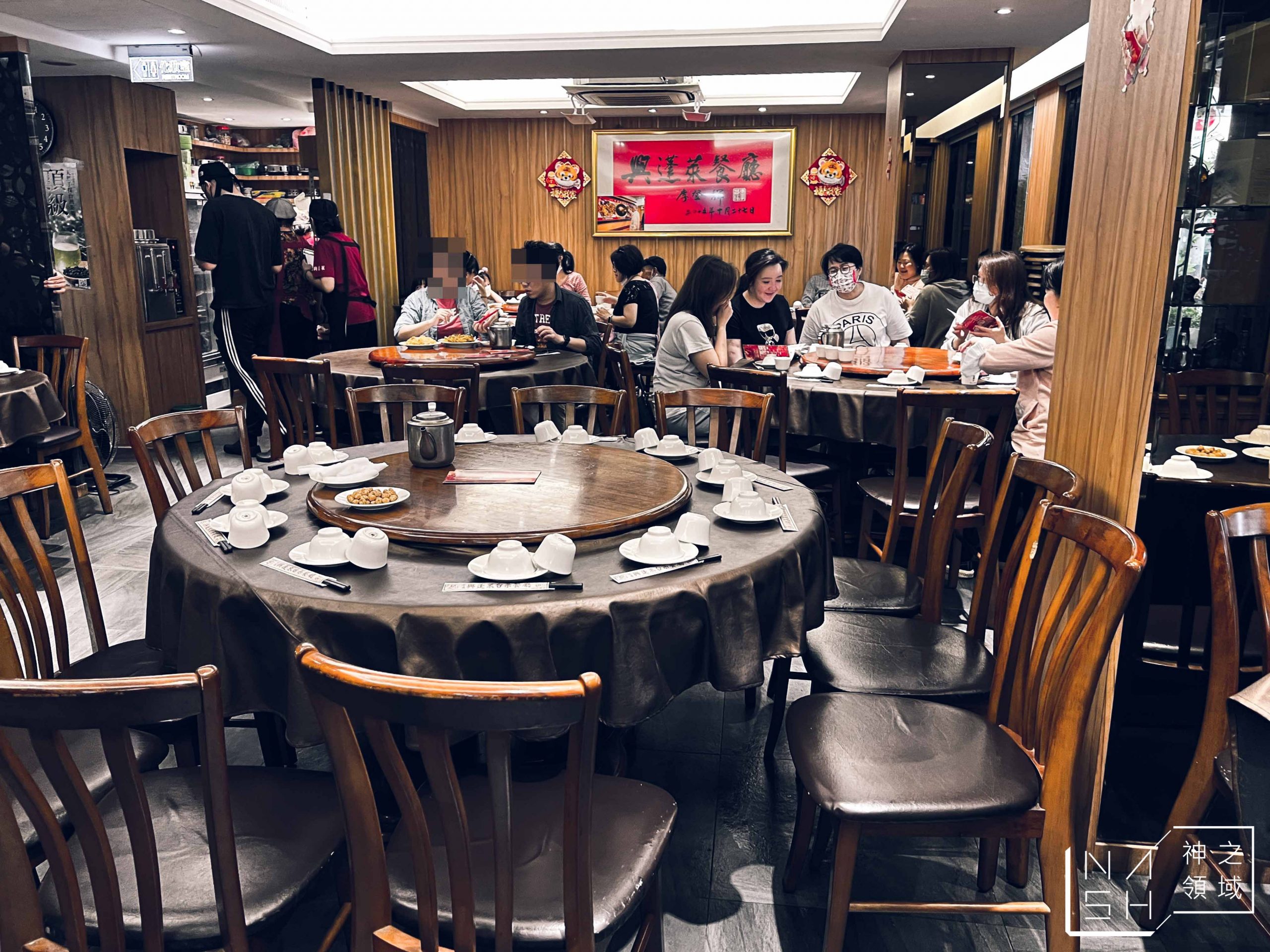 興蓬萊台菜海鮮餐廳