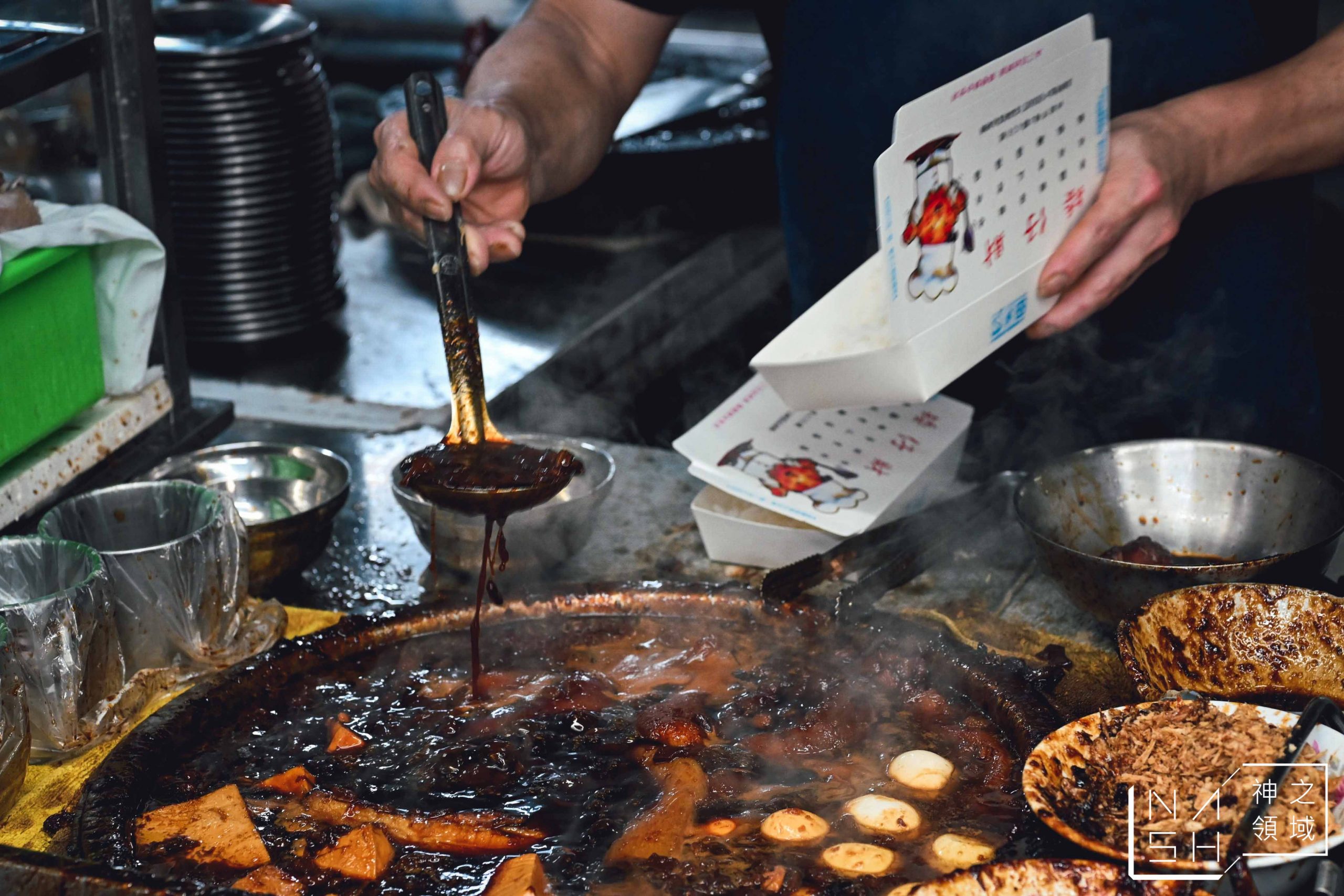 矮仔財滷肉飯