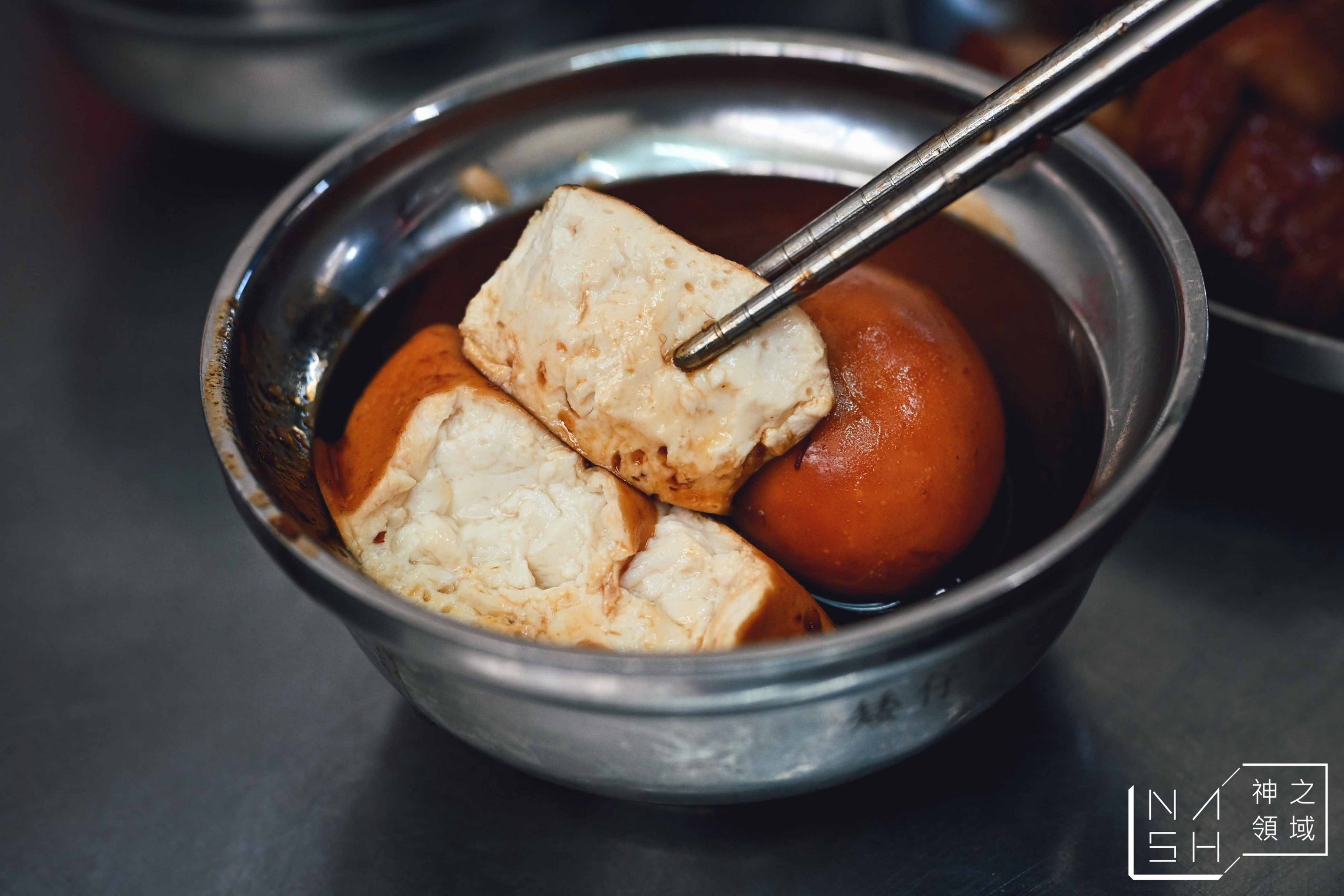 矮仔財滷肉飯
