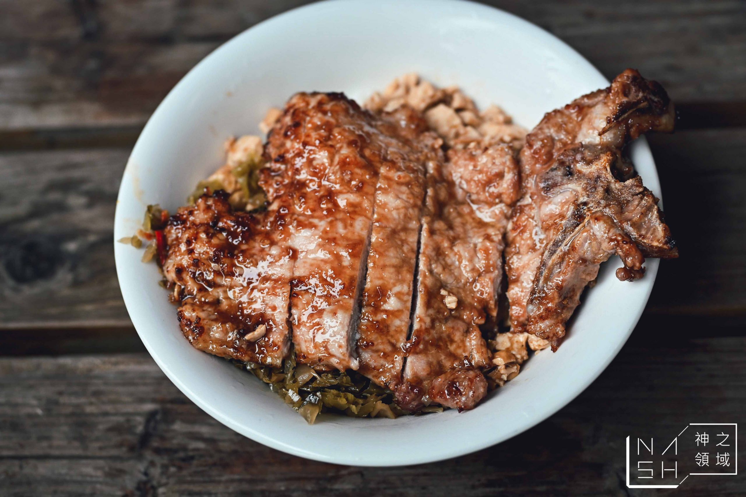 義山路黑店排骨飯