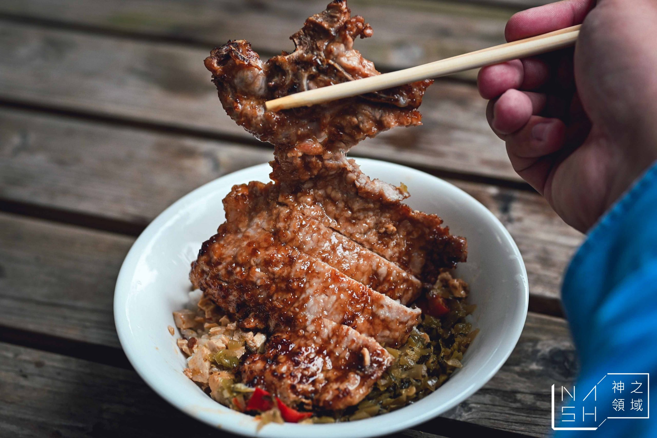 義山路黑店排骨飯