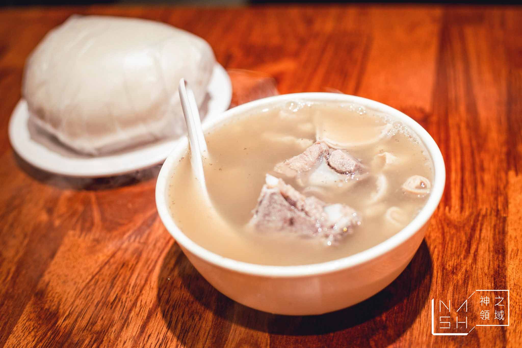 老翁家四神湯