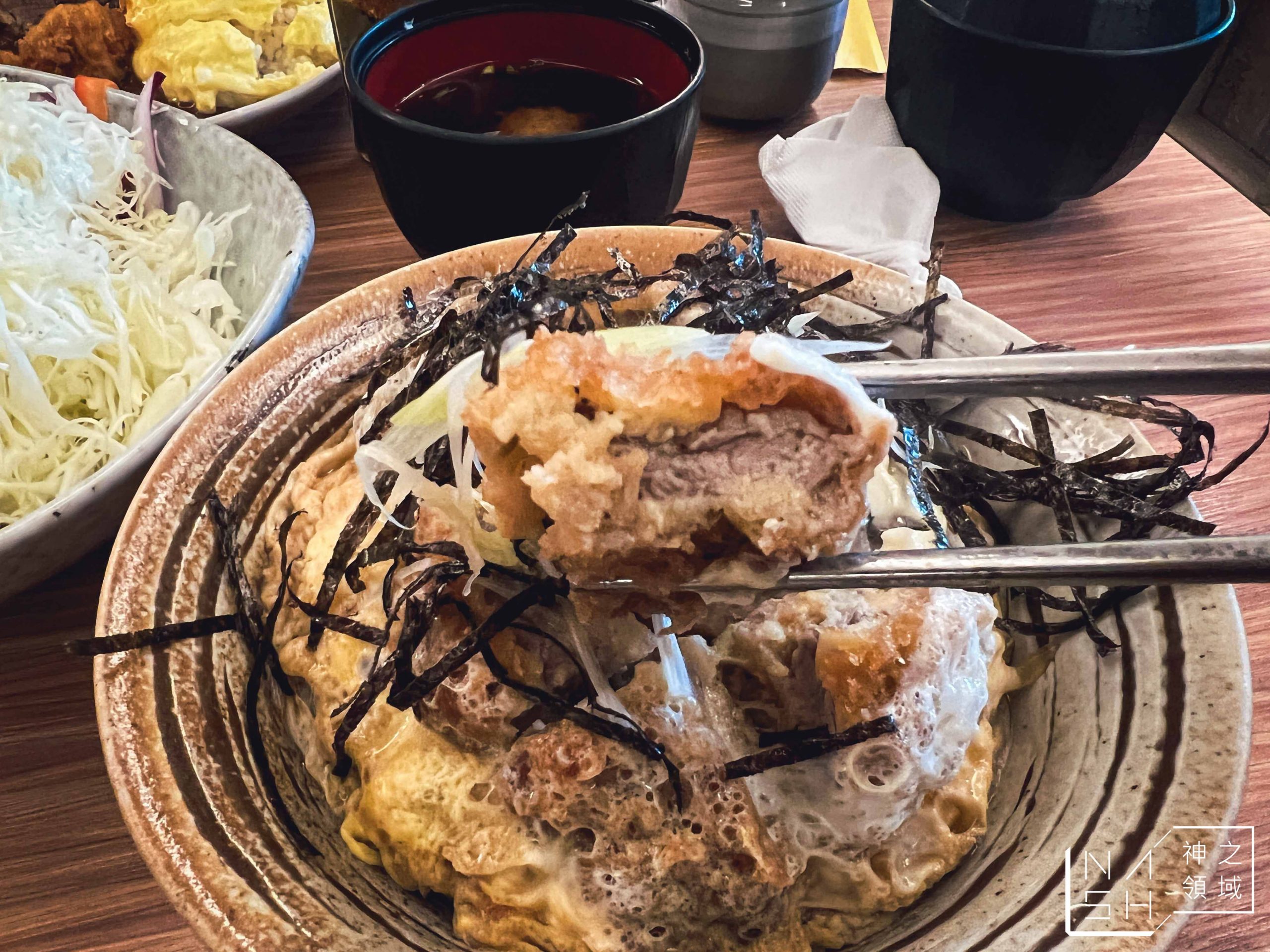 知多家