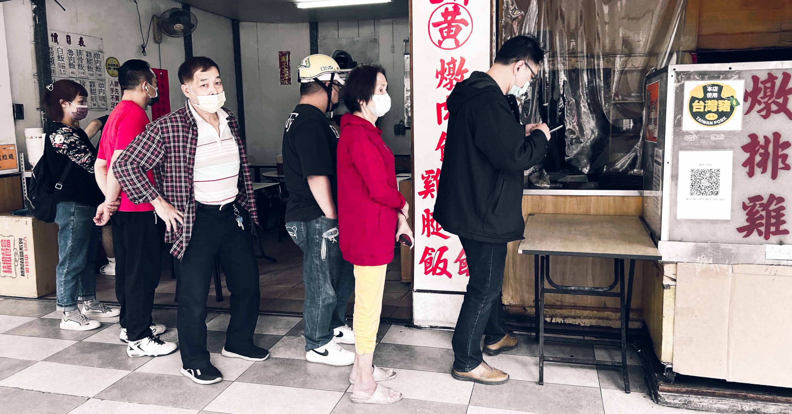 西門美食,黃記老牌燉肉飯,老牌黃,黃記老牌燉肉飯菜單,黃記老牌 @Nash，神之領域