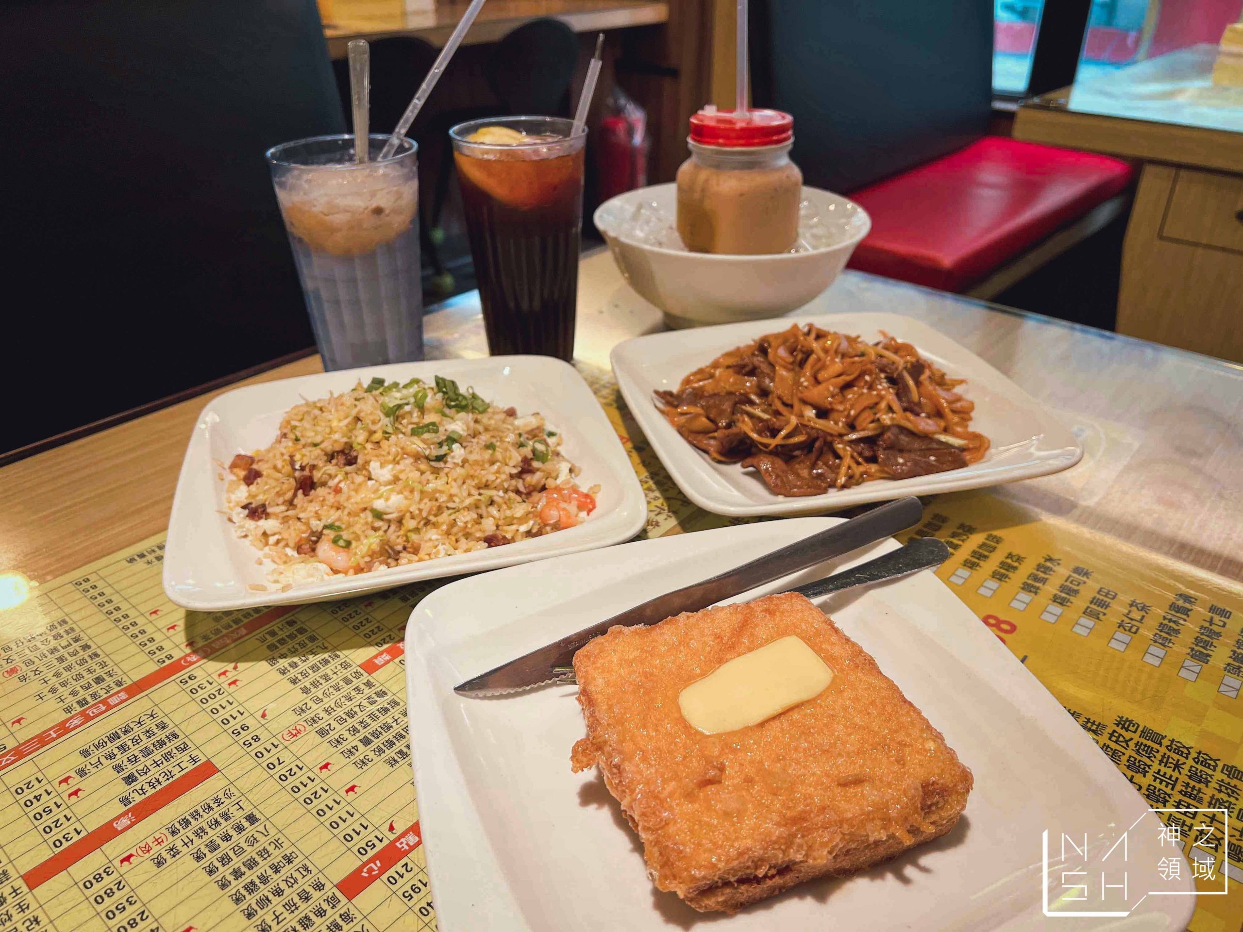 祥發港式茶餐廳