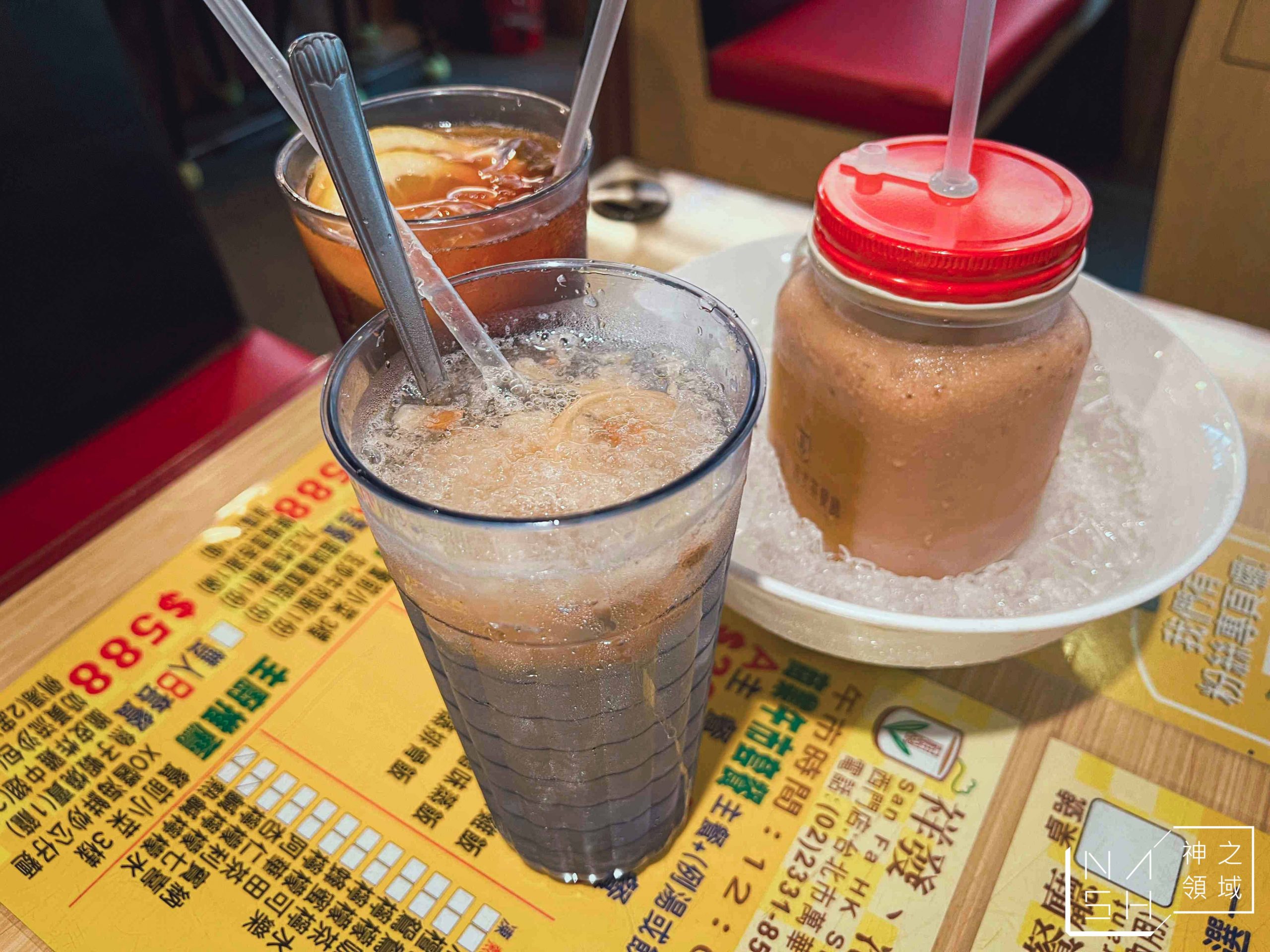 祥發港式茶餐廳