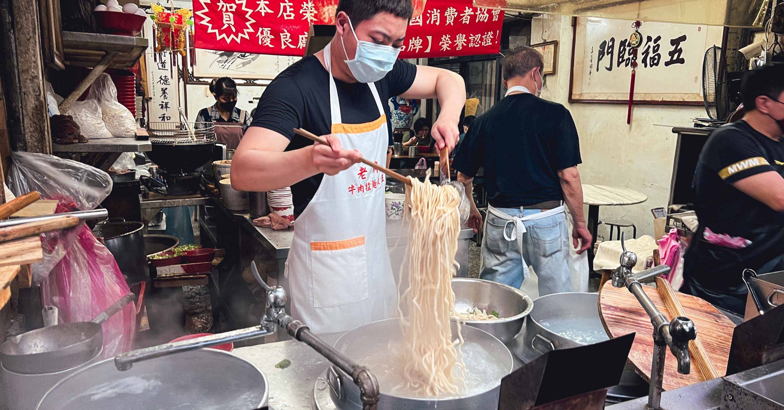 老牌牛肉拉麵大王,西門美食,城中老牌牛肉拉麵大王 @Nash，神之領域