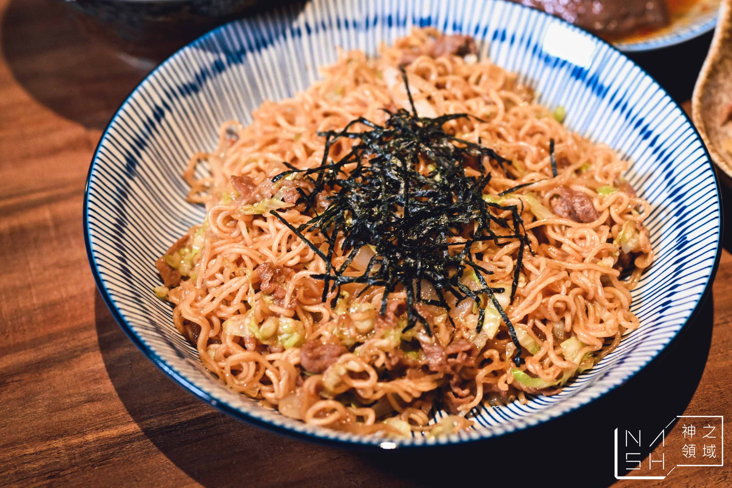 米釉鍋物