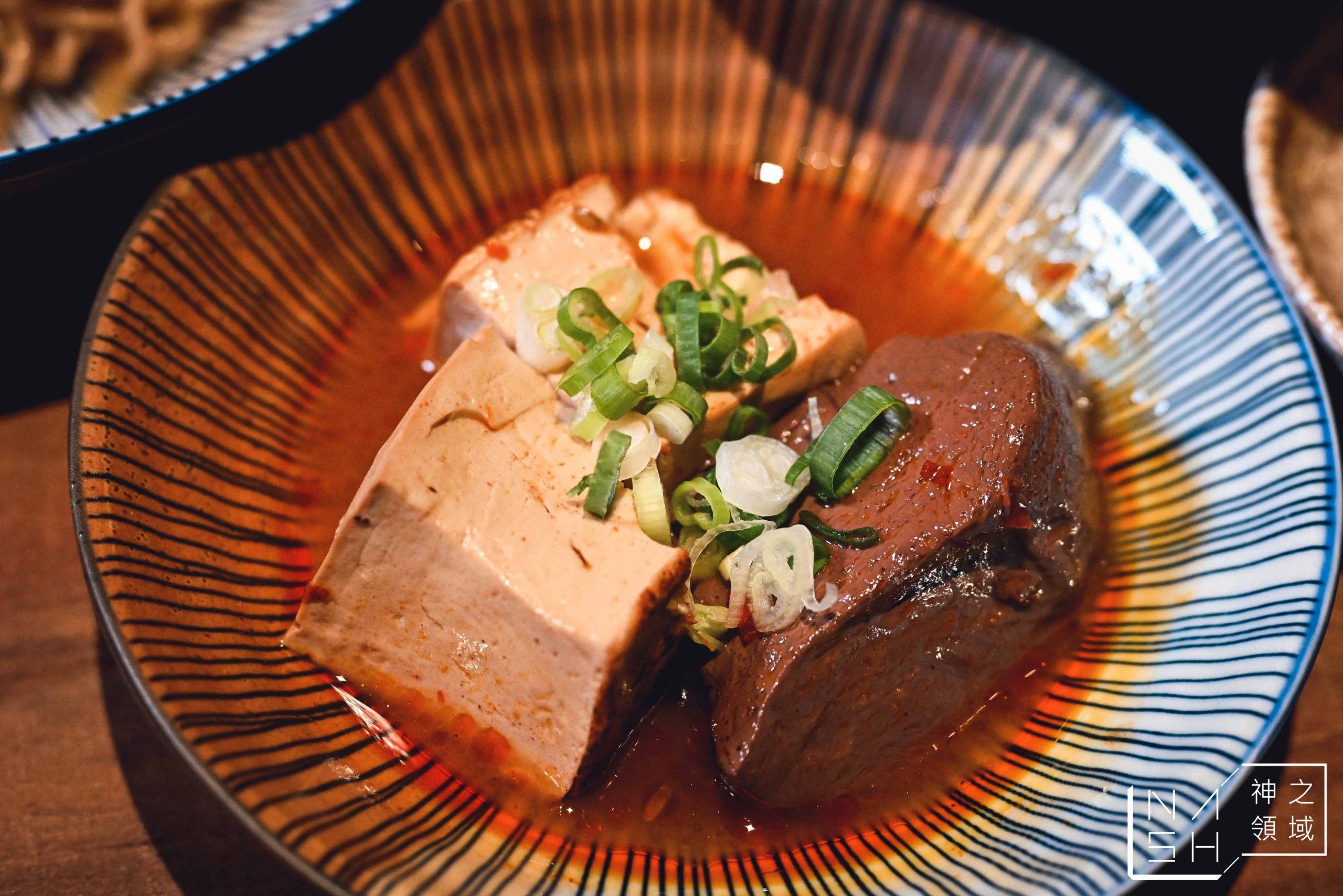 米釉鍋物