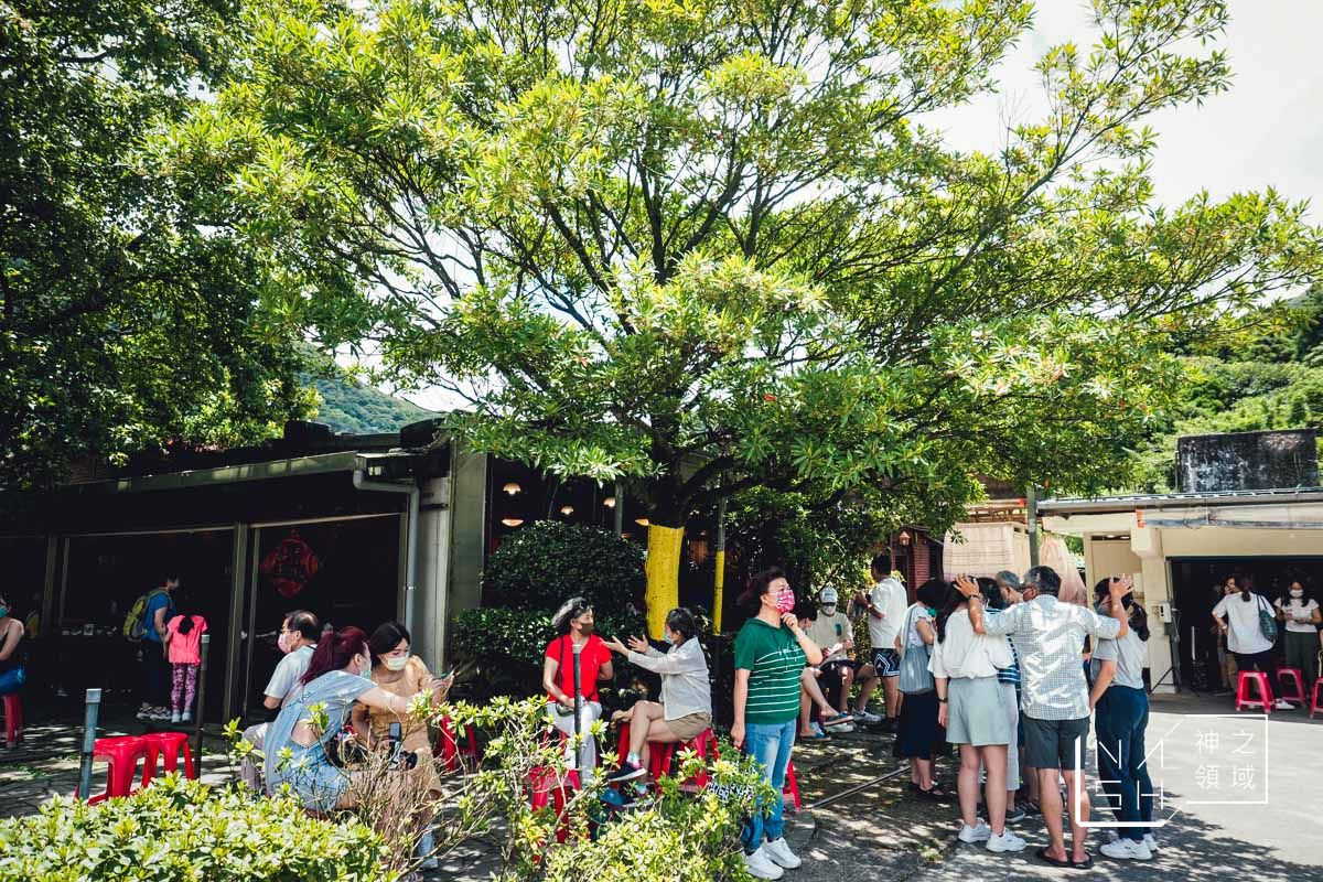 冠宸食館