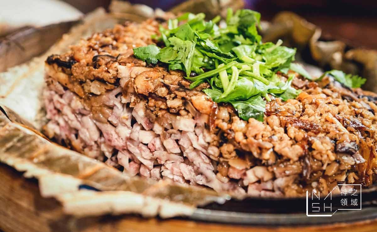 冠宸食館