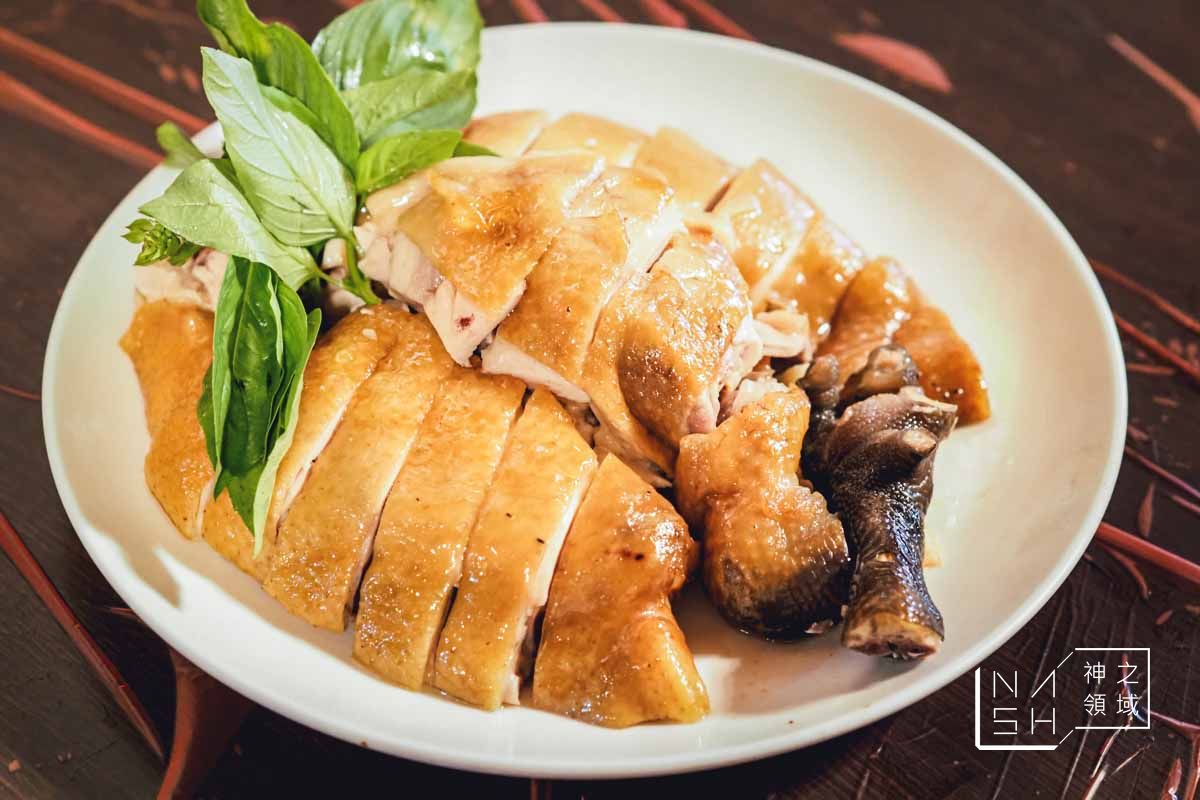 冠宸食館