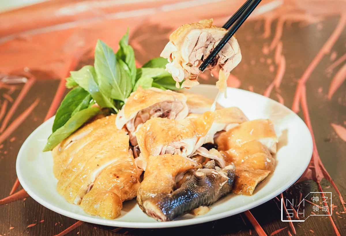 冠宸食館