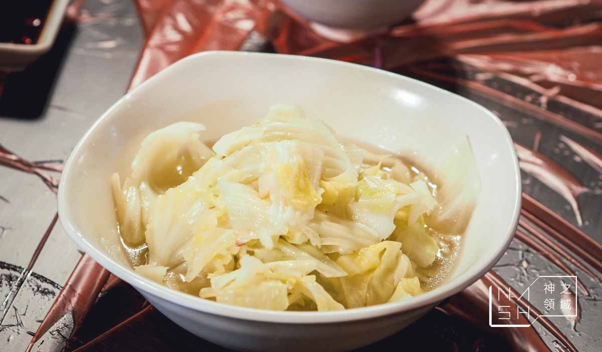 冠宸食館