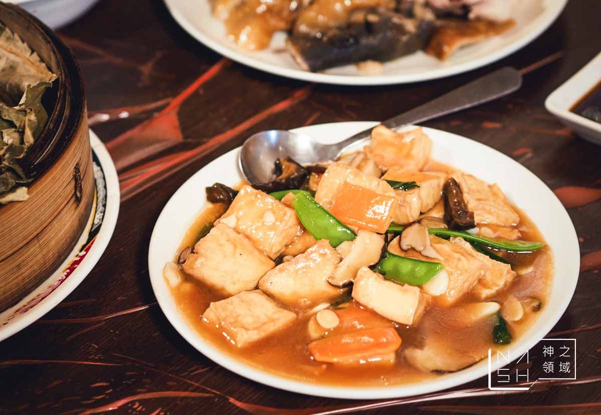 冠宸食館