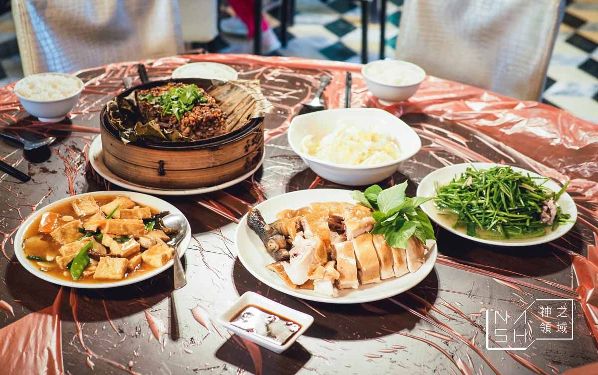 冠宸食館