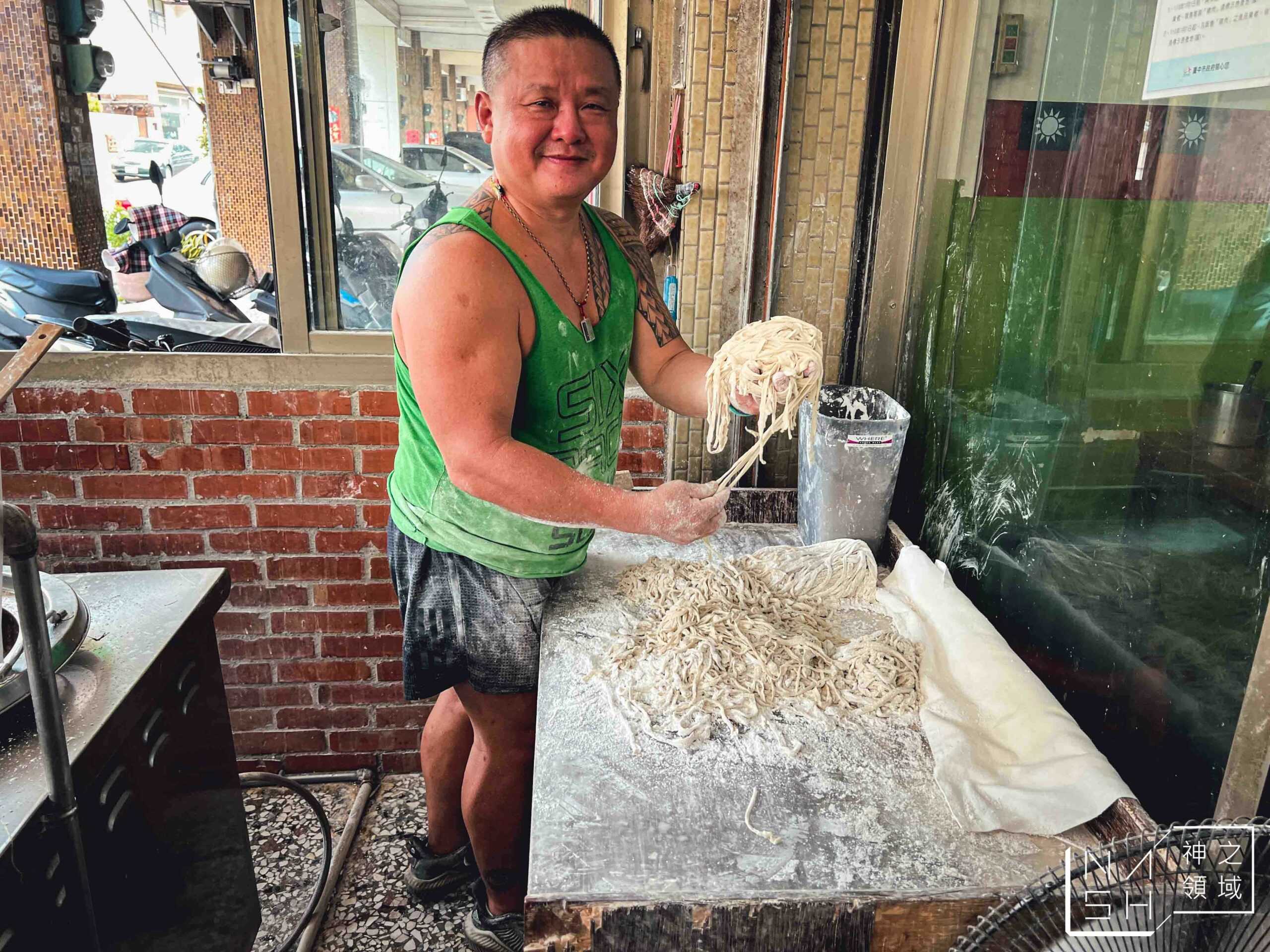老士官擀麵店