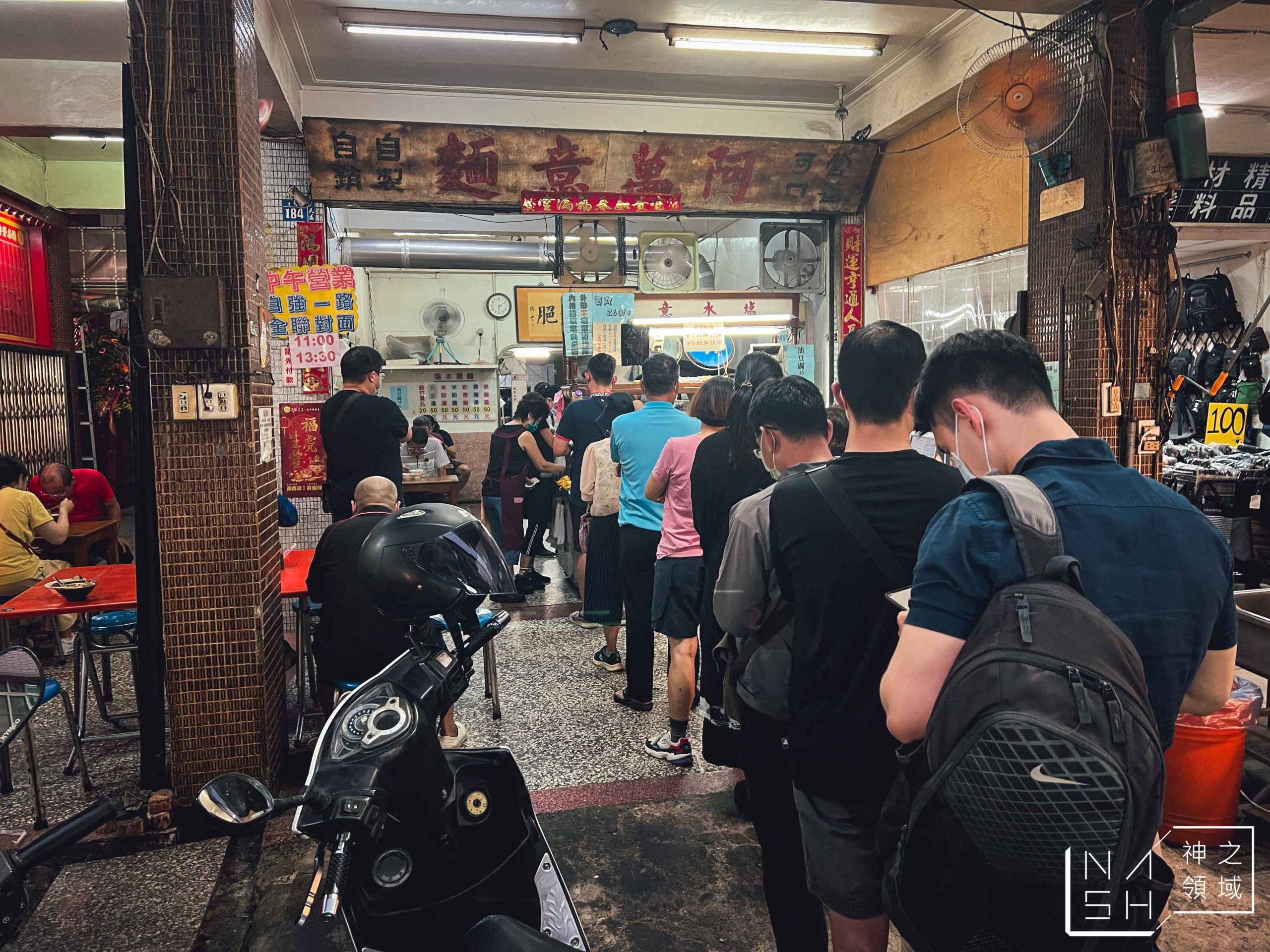 高雄三民市場美食推薦