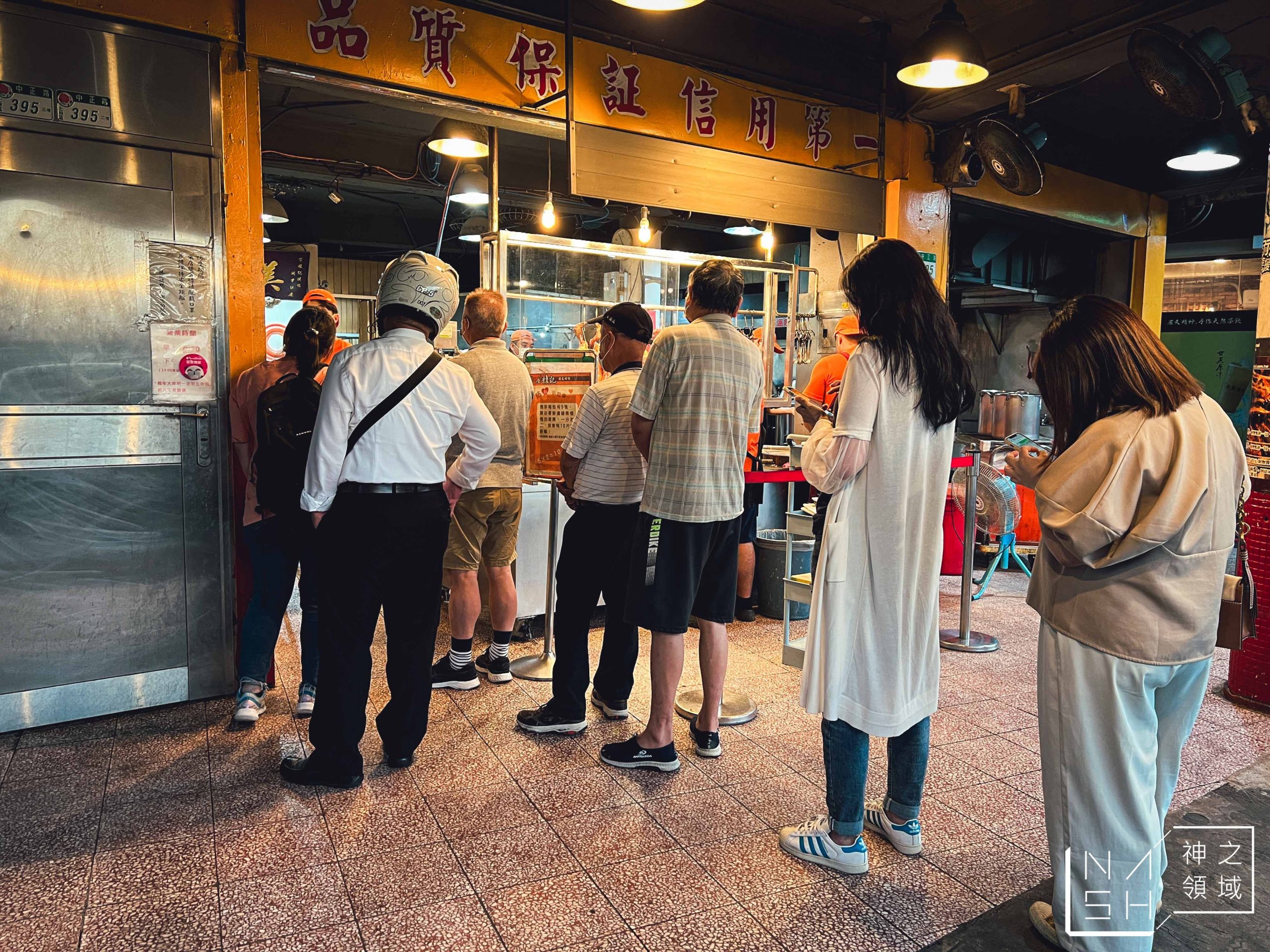 金馥記脆皮烤鴨士林店