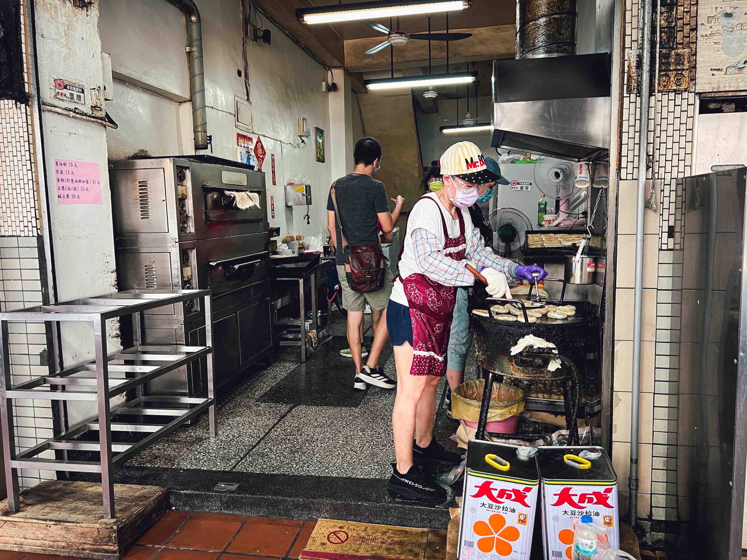 周家蔥油餅
