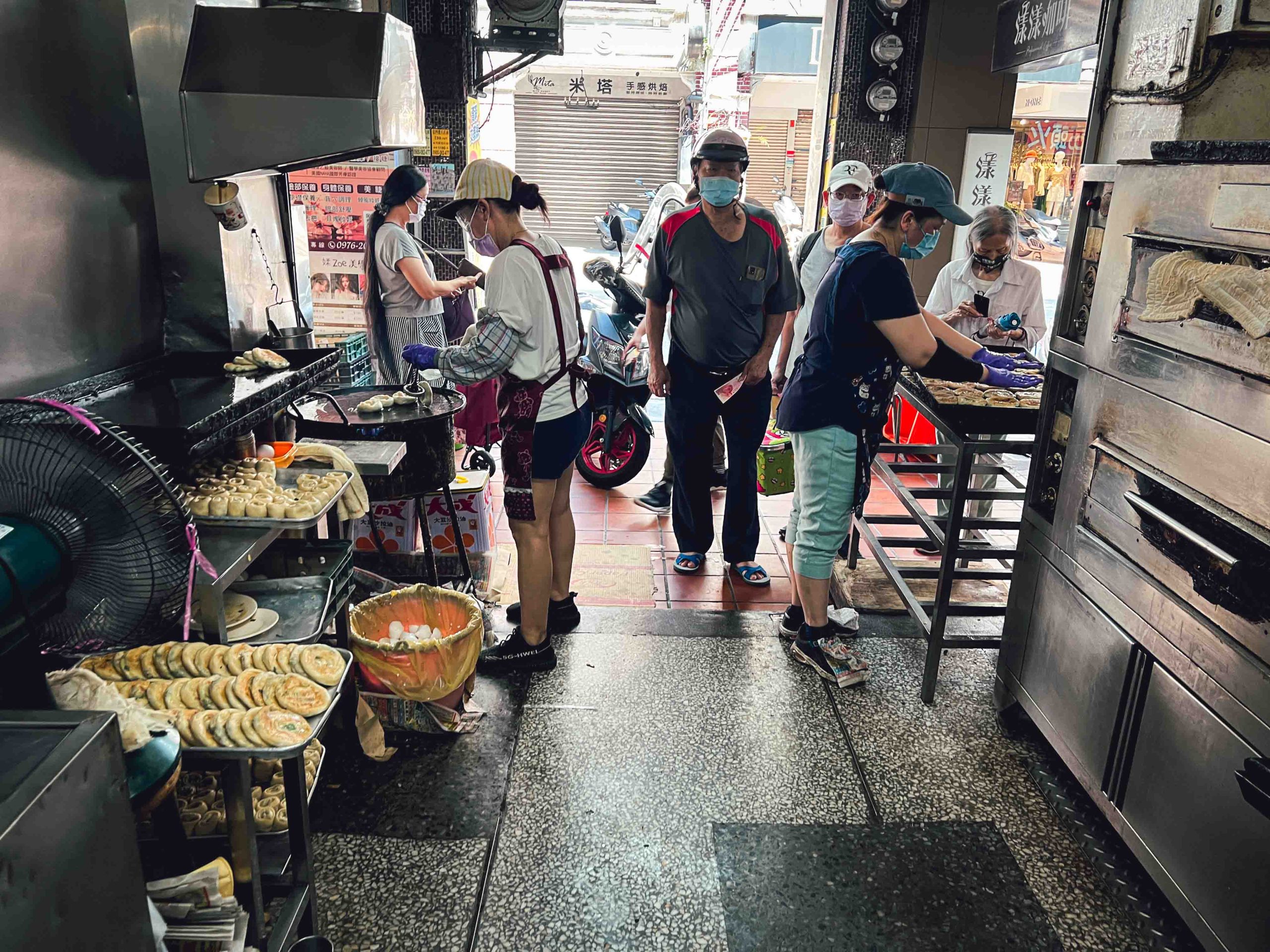 周家蔥油餅