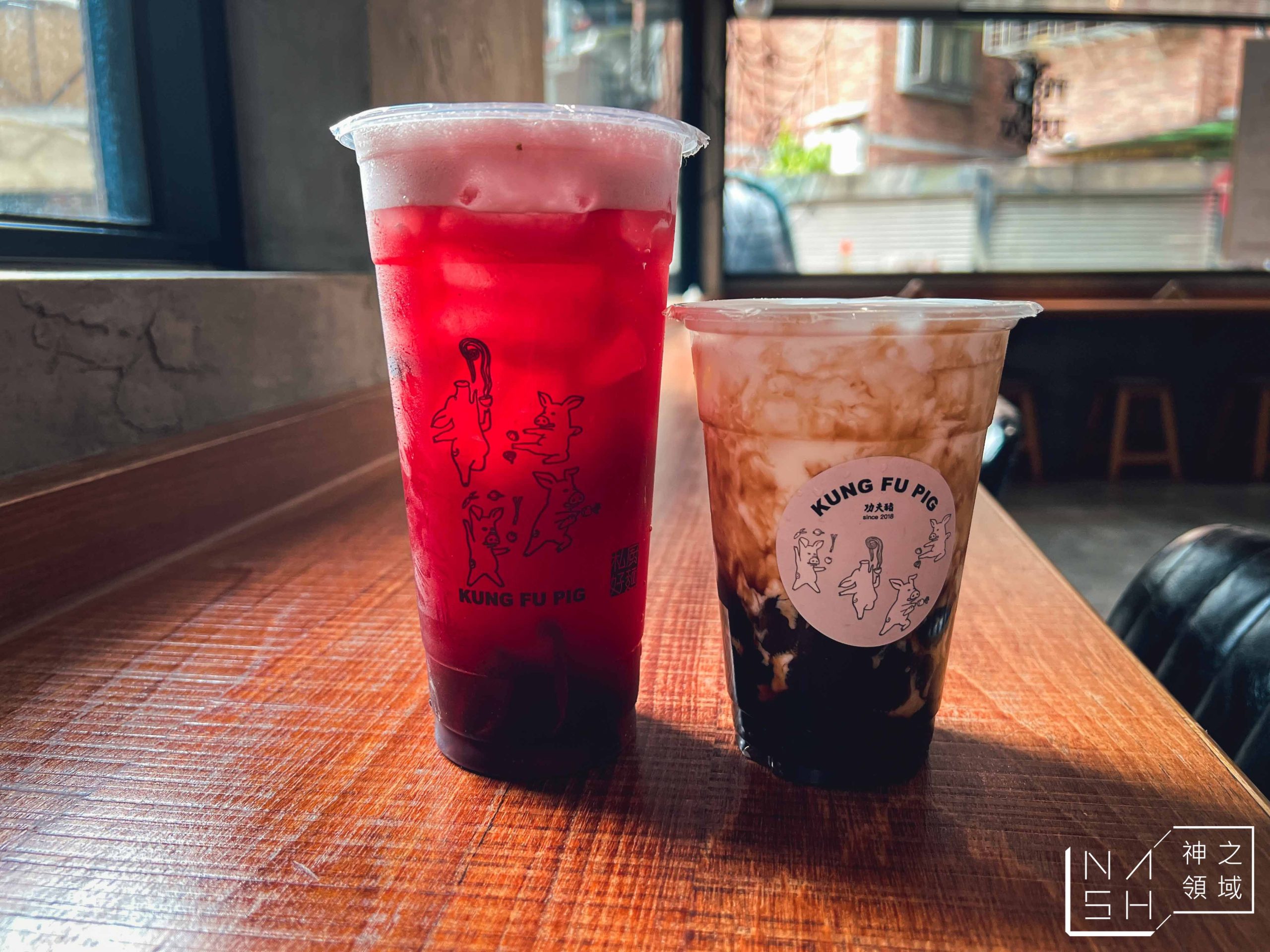 功夫豬私廚好麵