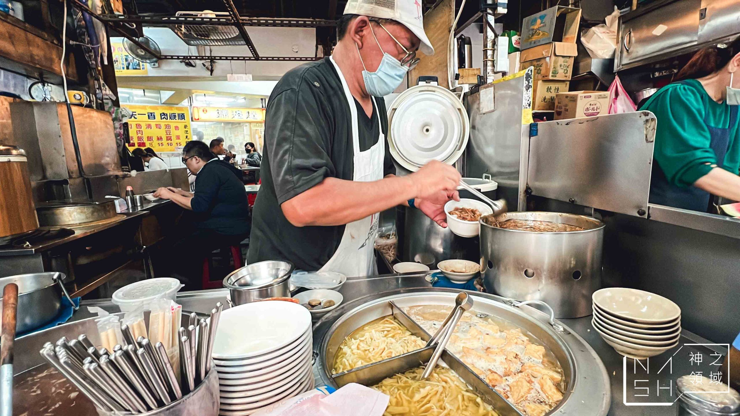 魯肉飯專家