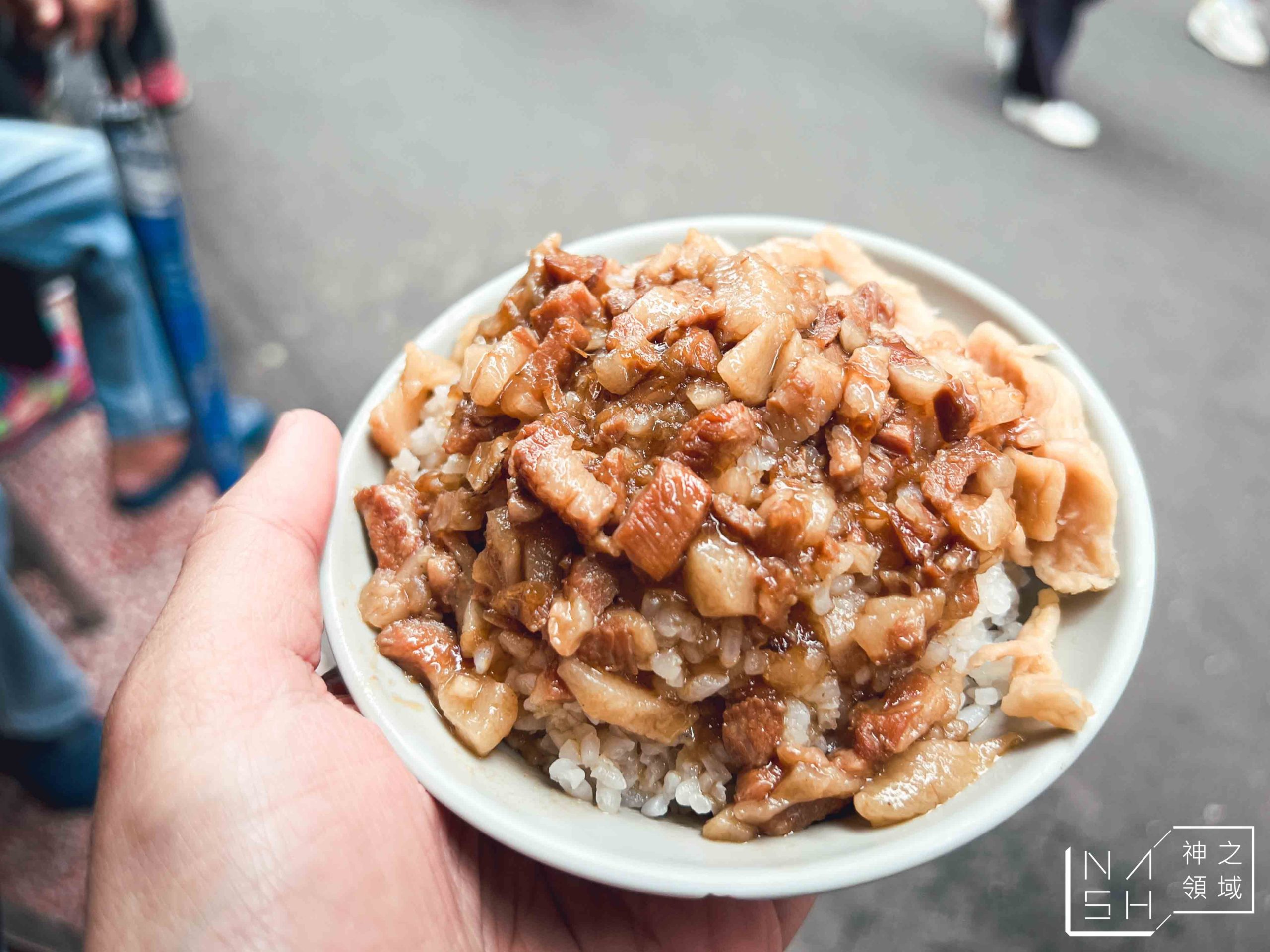 魯肉飯專家