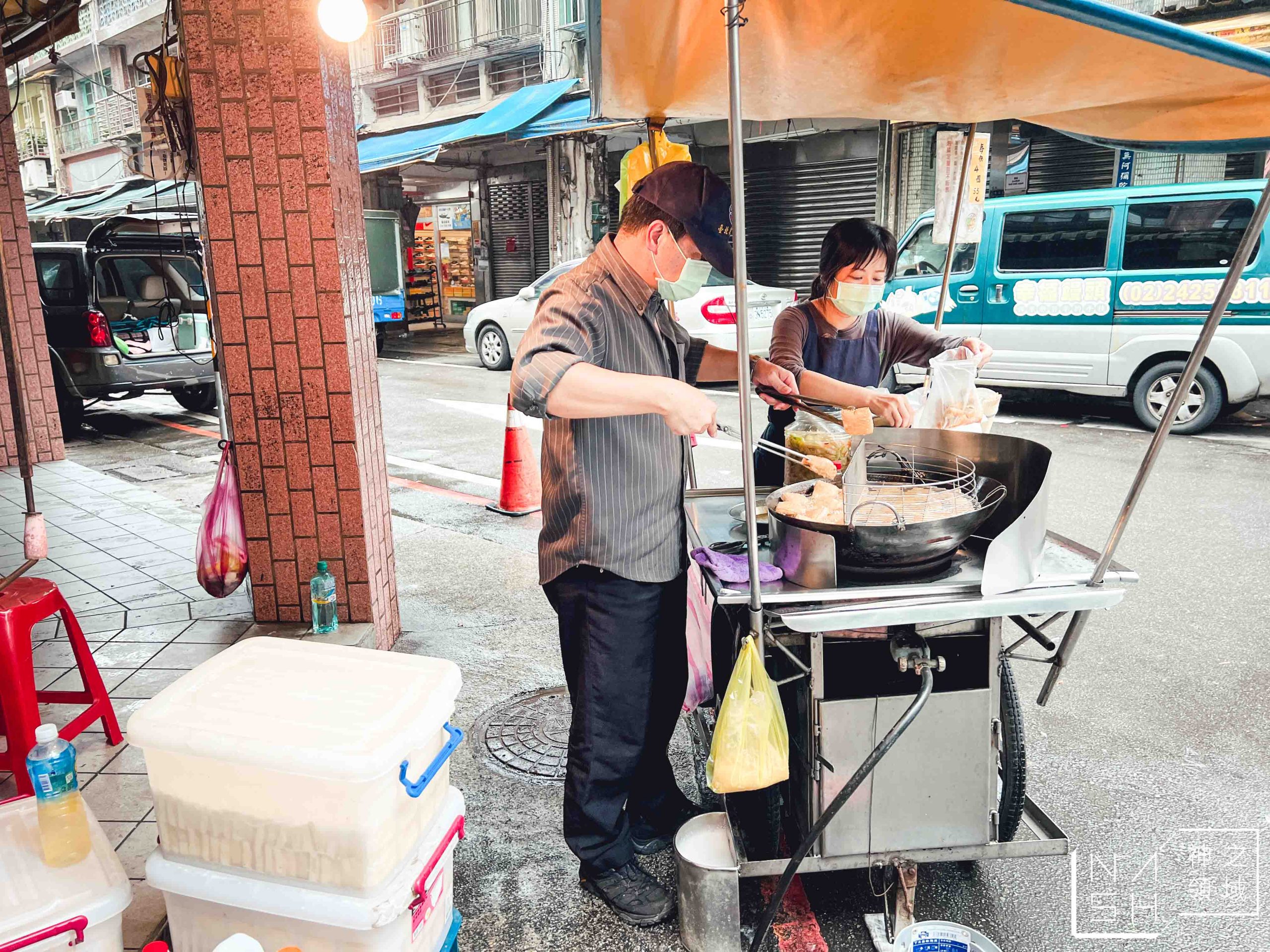 七堵無名臭豆腐