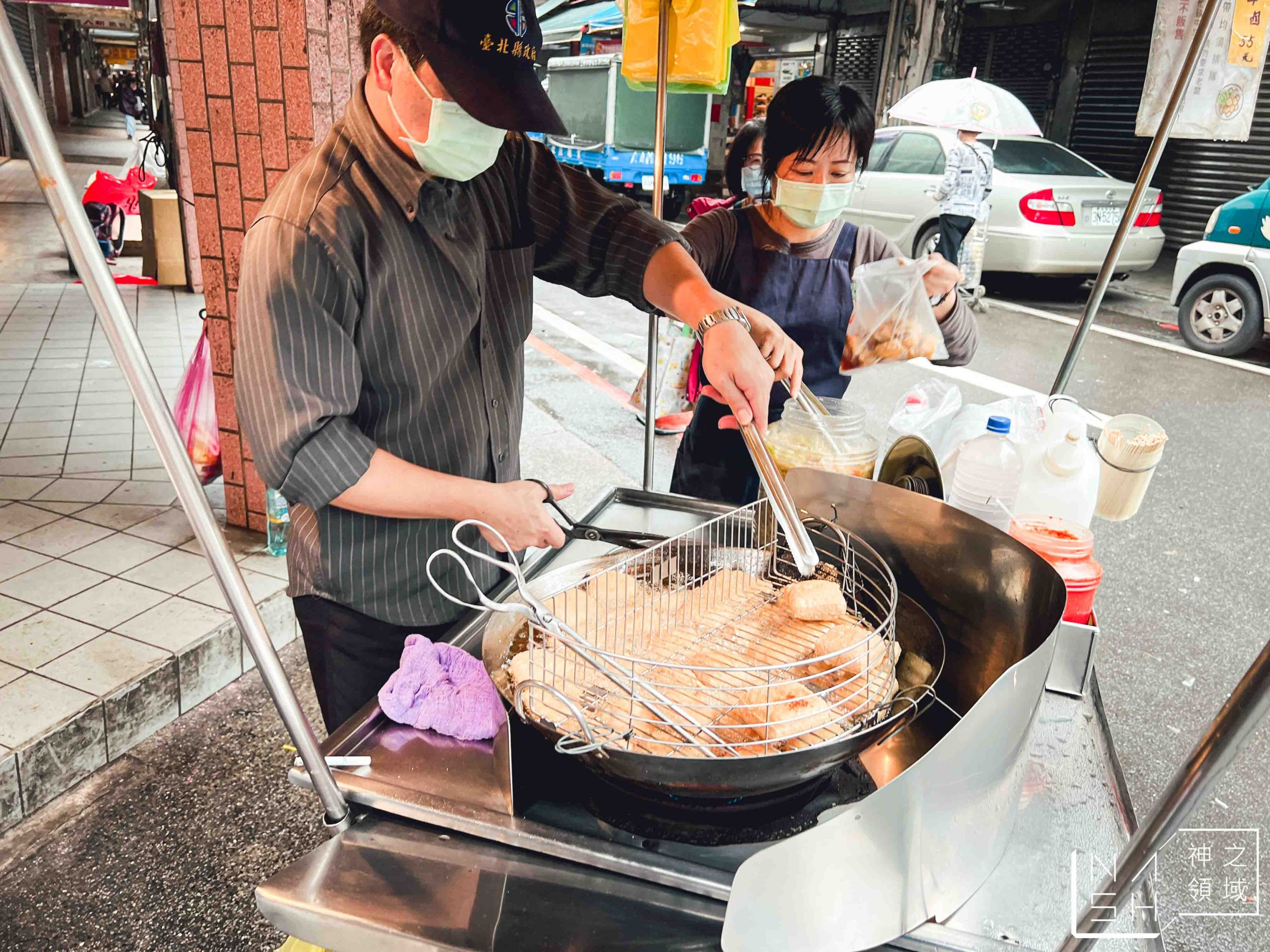 七堵無名臭豆腐