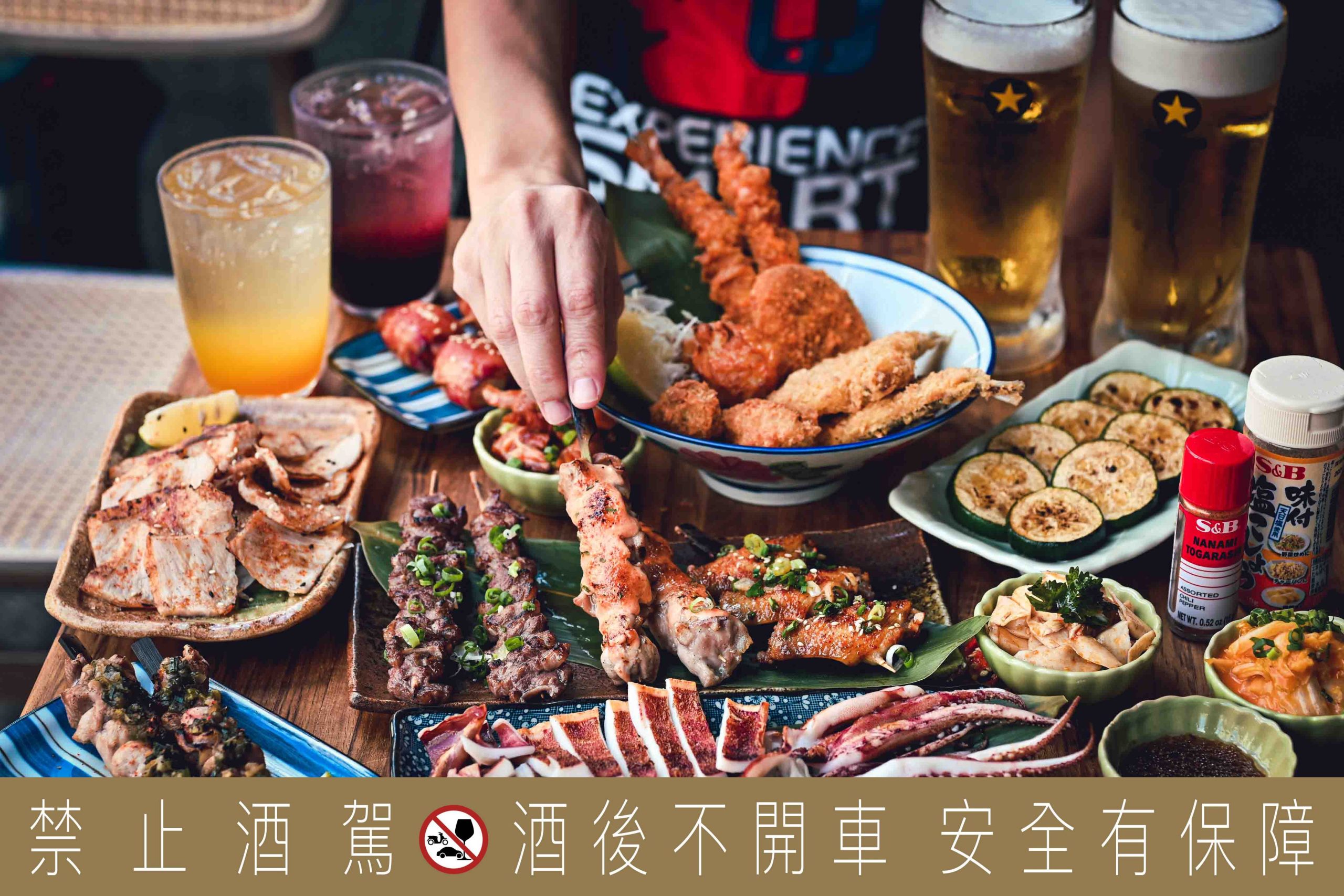 每一樣都厲害，好吃的台北大稻埕居酒屋