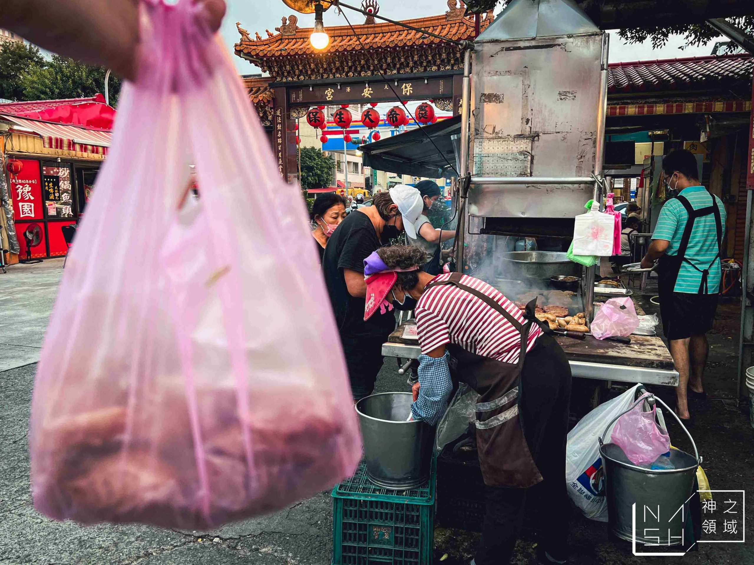 新大港大腸香腸