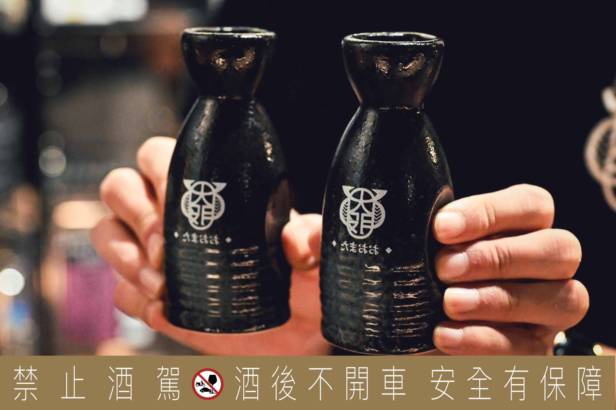 大股熟成燒肉專門台北南京店