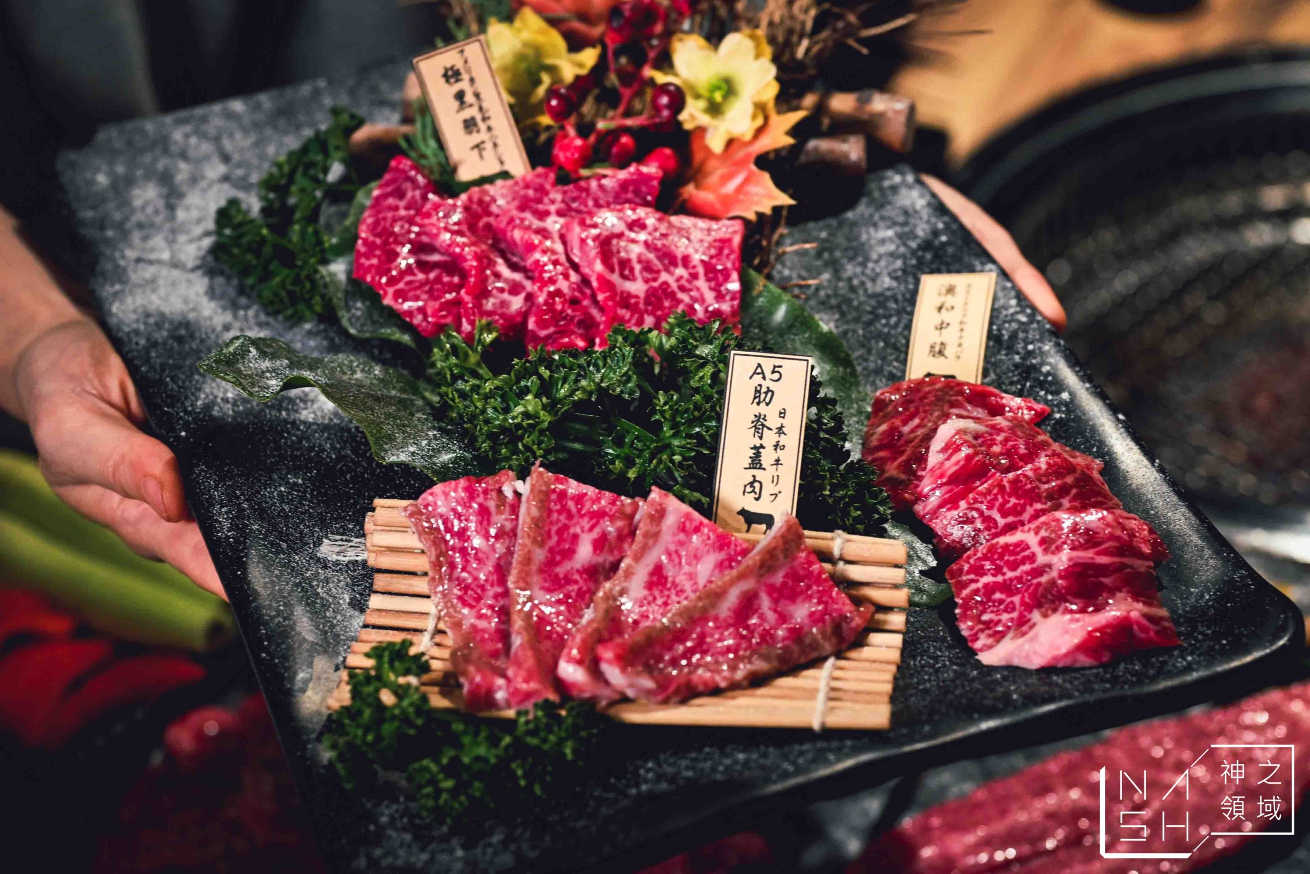 大股熟成燒肉專門台北南京店
