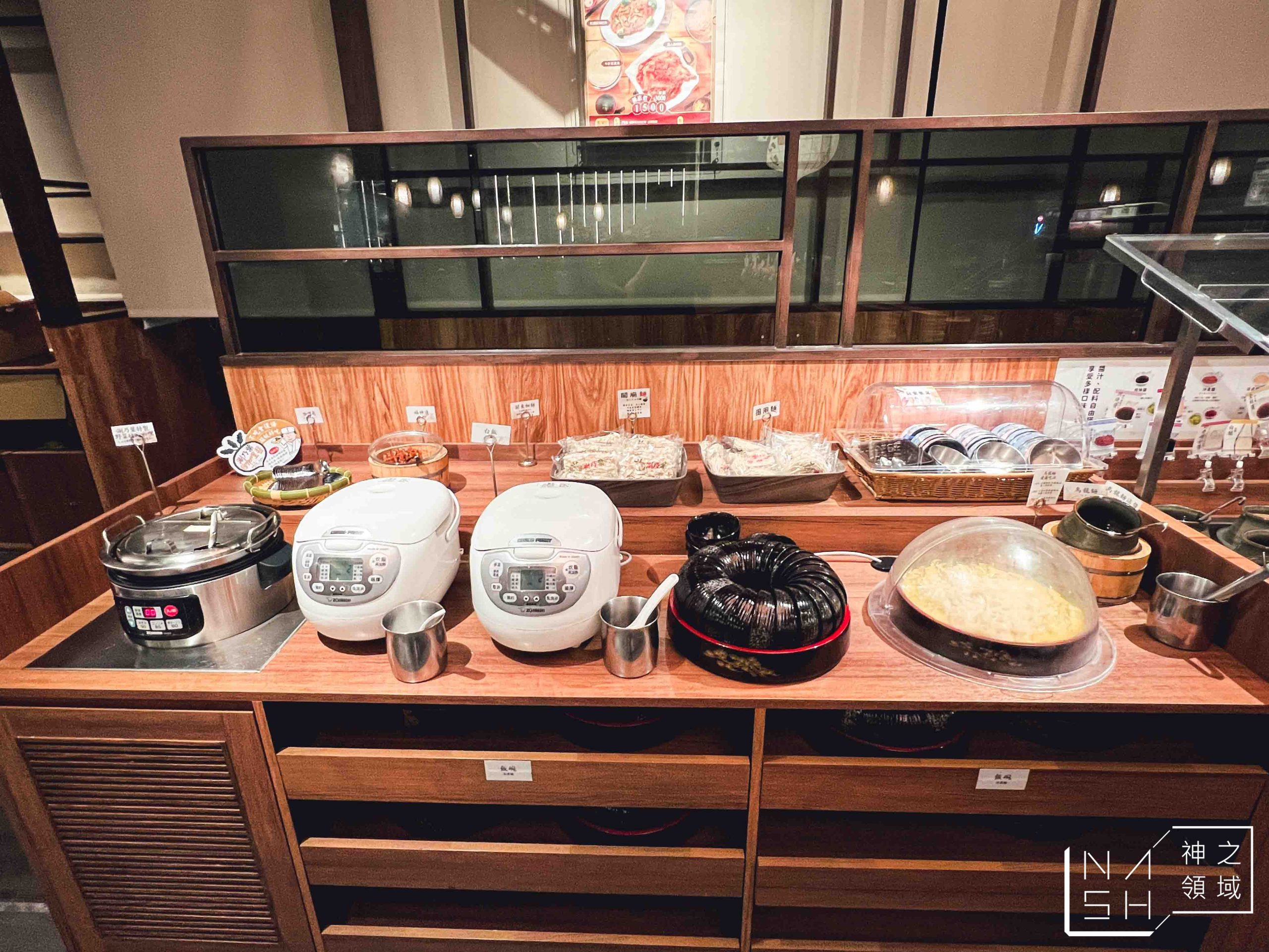 涮乃葉南港中信店