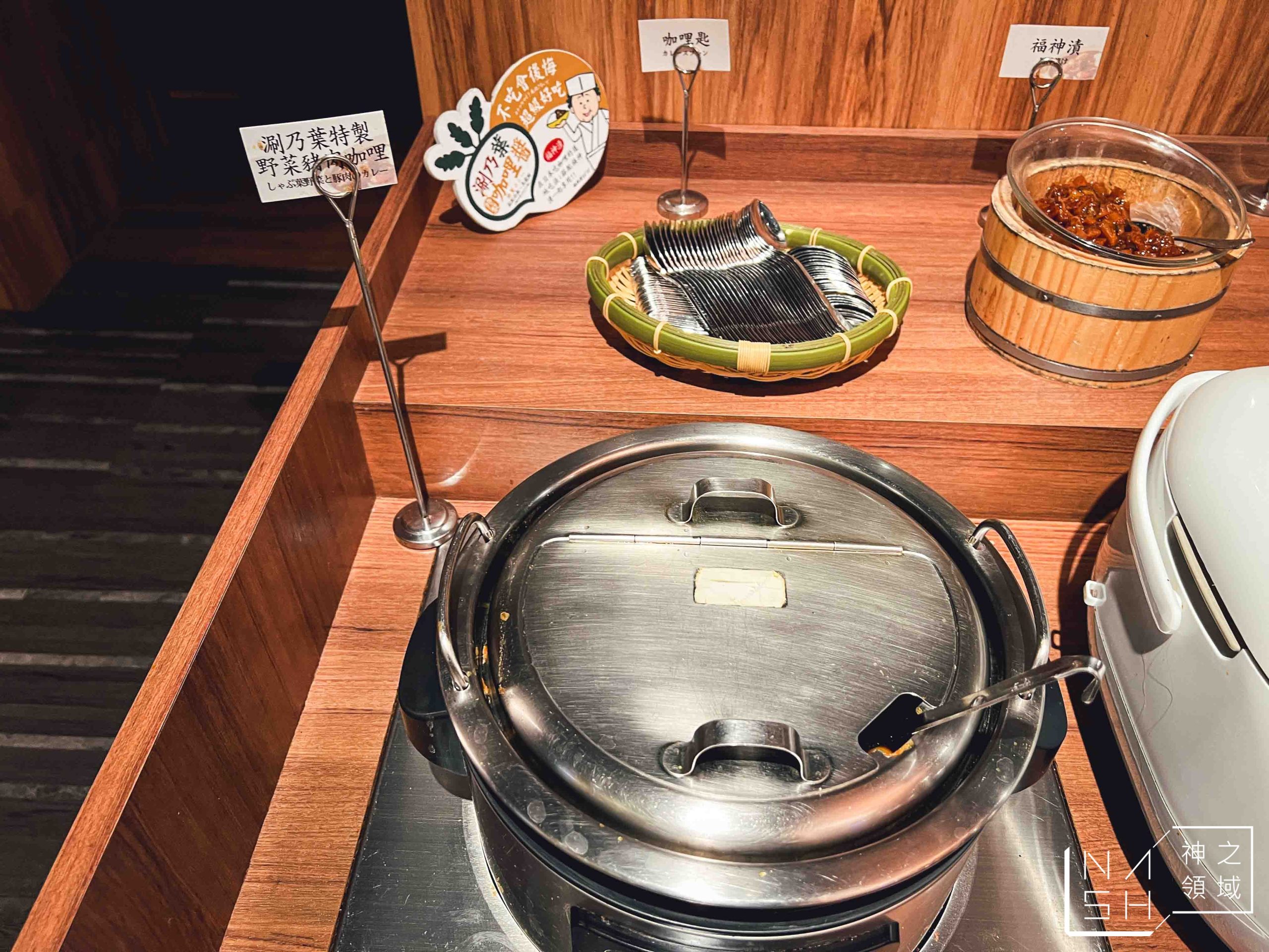 涮乃葉南港中信店