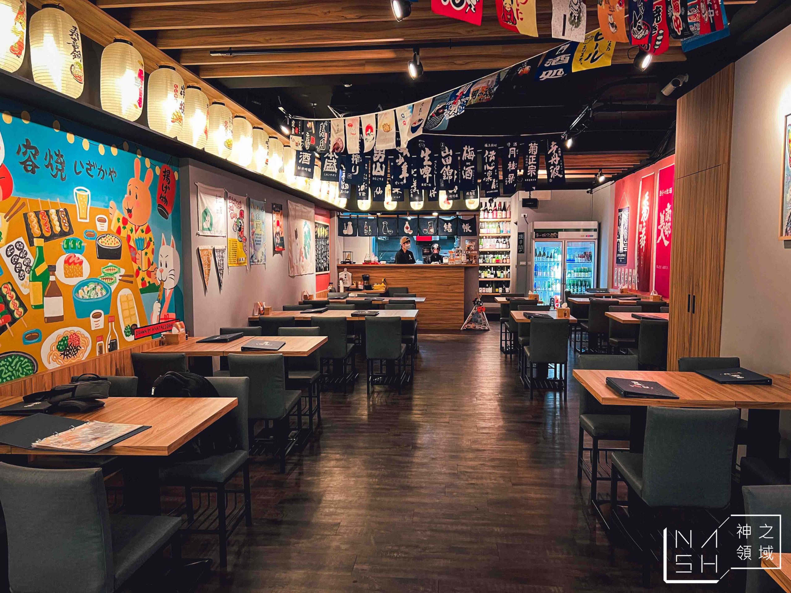 容燒居酒屋板橋店