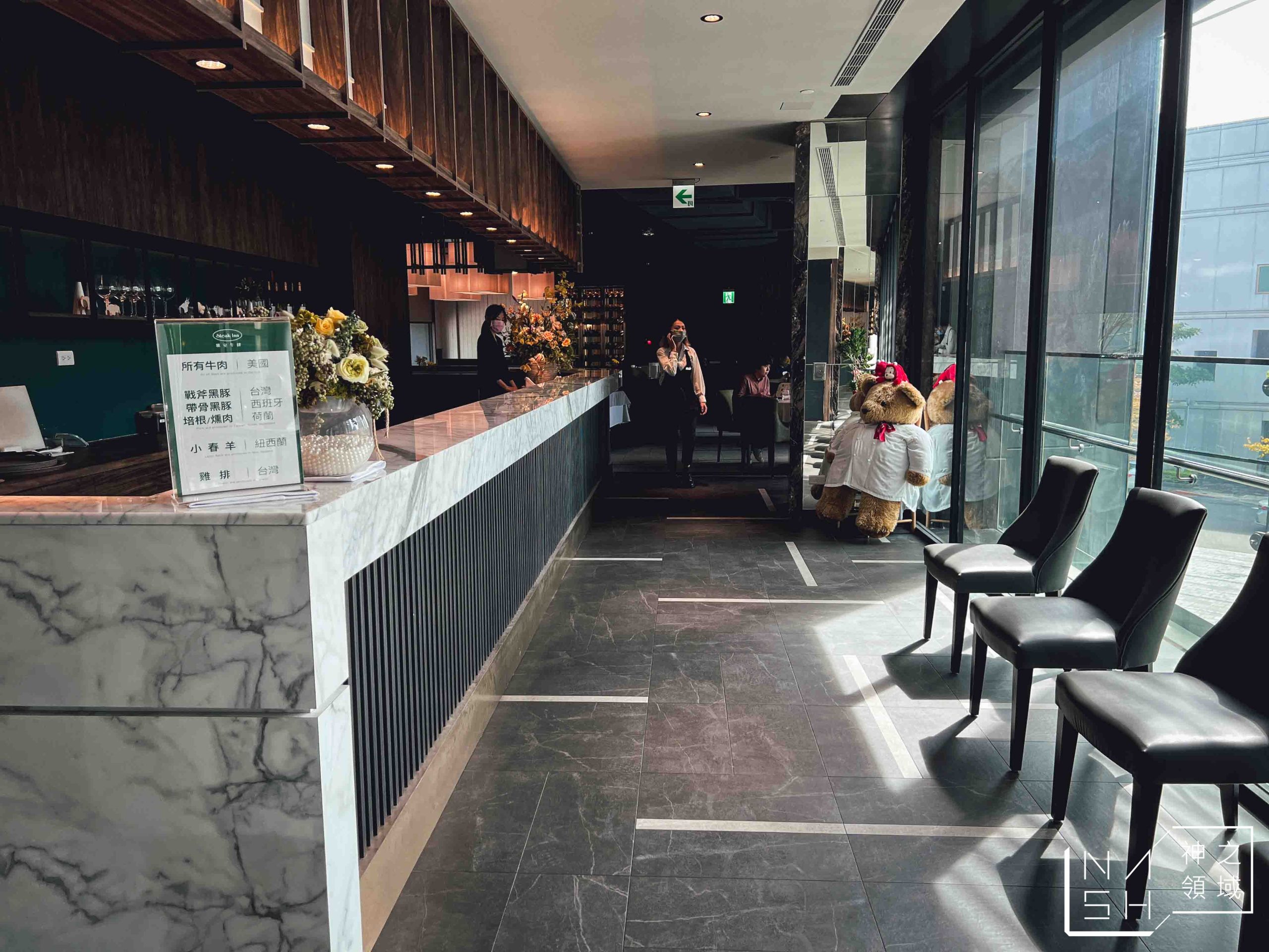 雅室牛排大直旗艦店