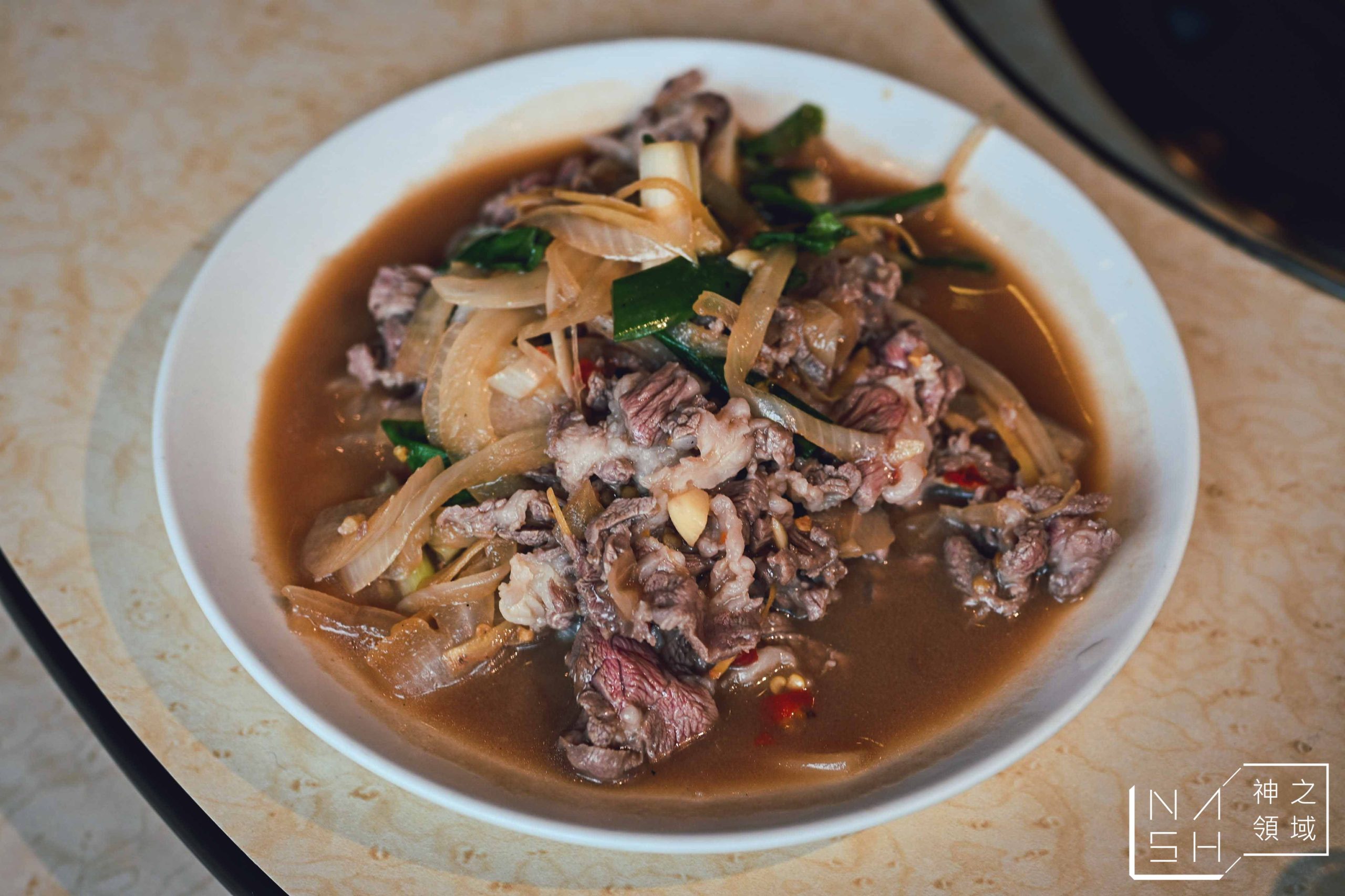 來來現宰羊肉爐