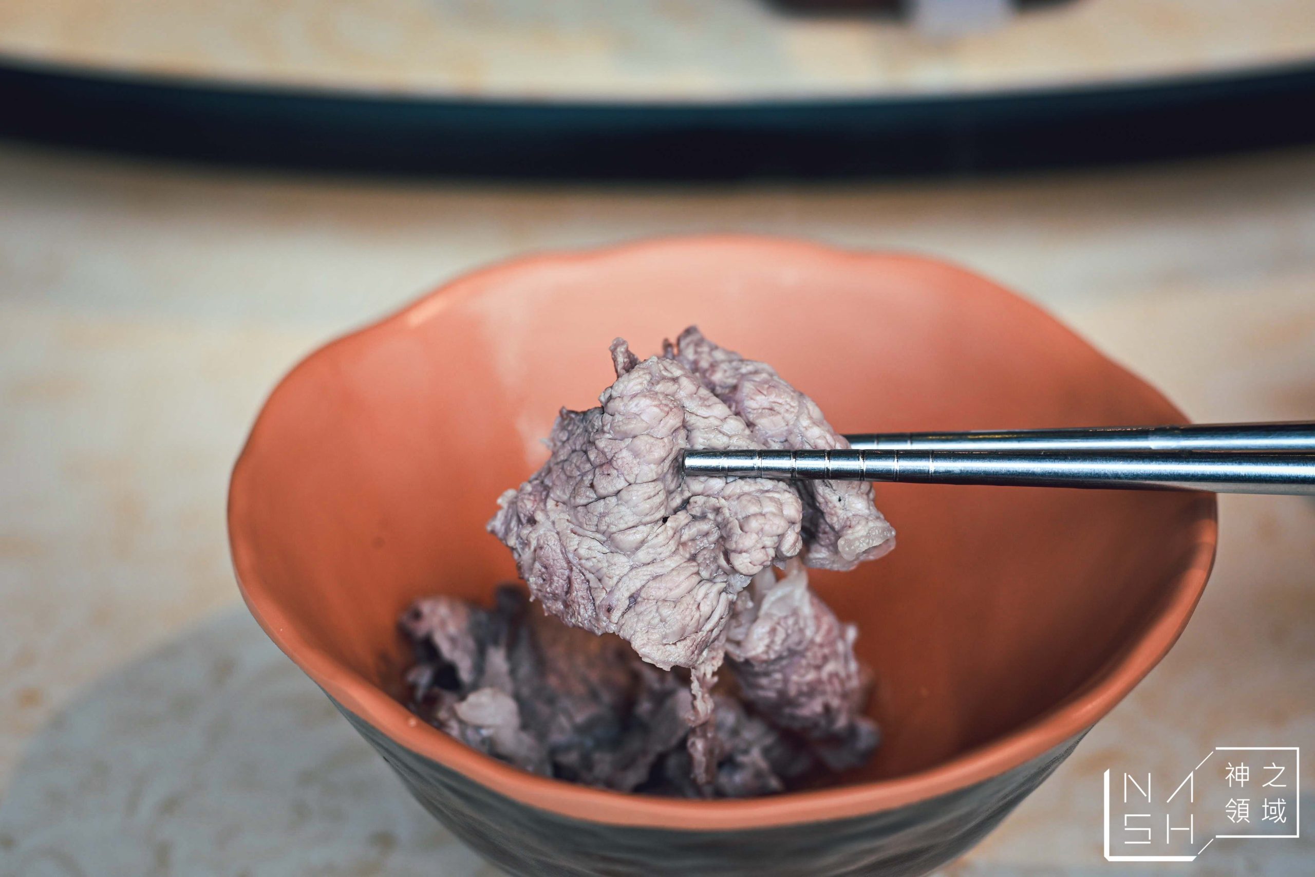 來來現宰羊肉爐